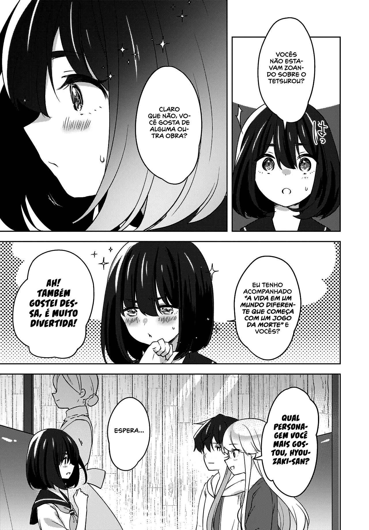 Nyanta to Pomeko Capítulo 1