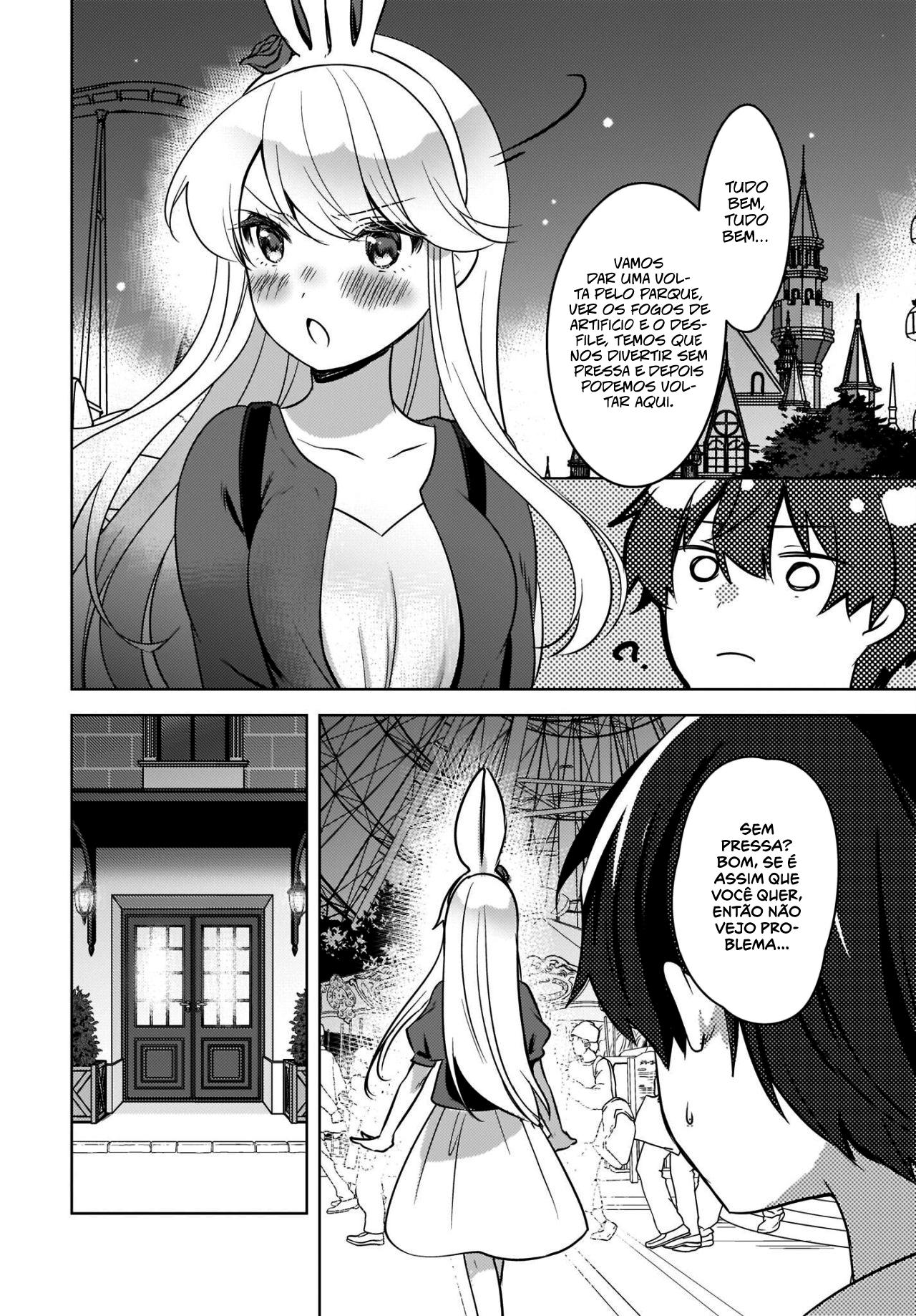 Nyanta to Pomeko Capítulo 1