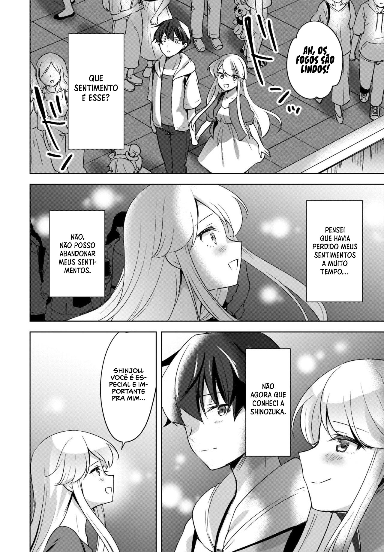 Nyanta to Pomeko Capítulo 1