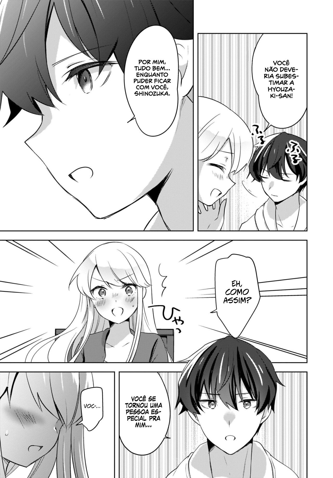 Nyanta to Pomeko Capítulo 1