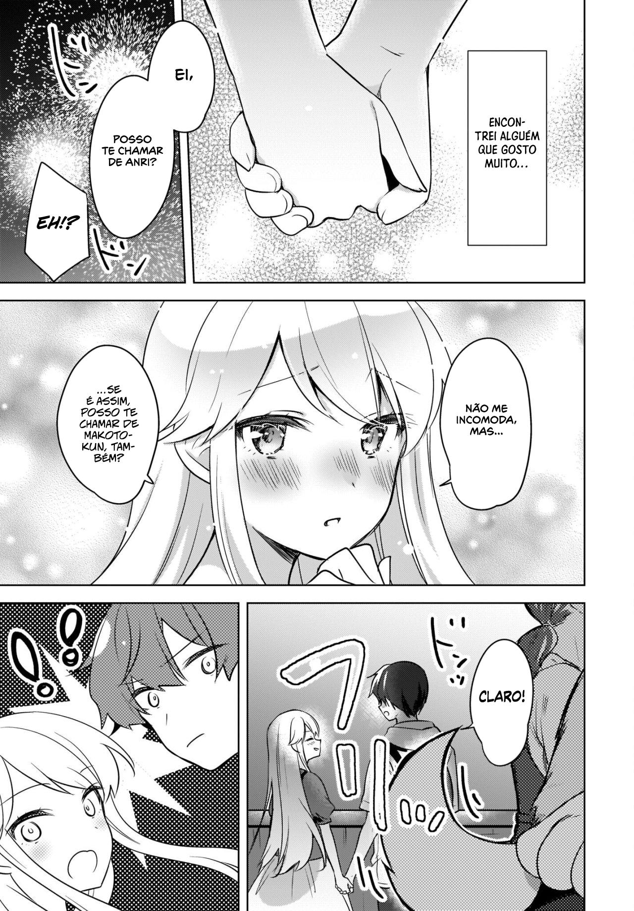 Nyanta to Pomeko Capítulo 1