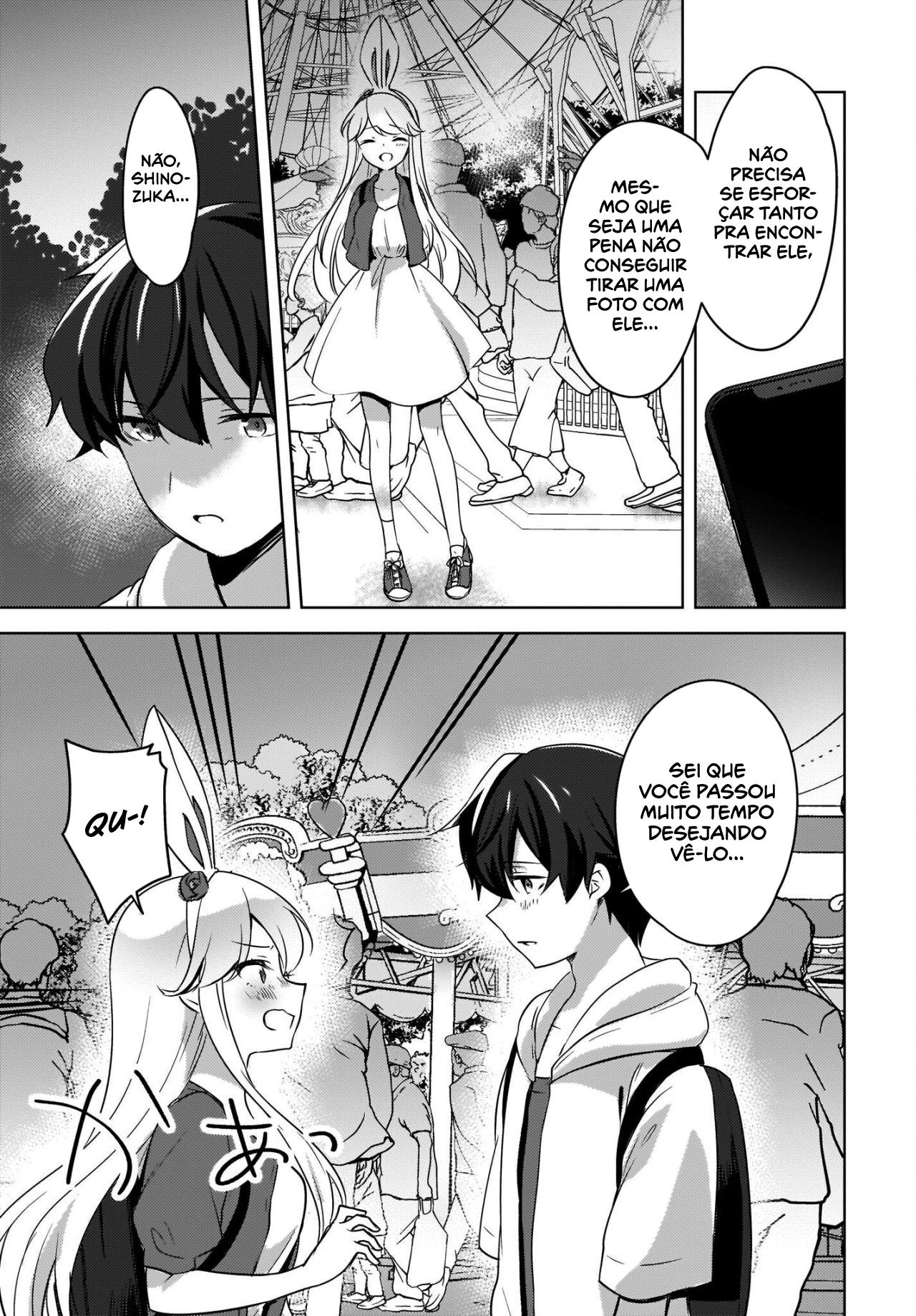 Nyanta to Pomeko Capítulo 1