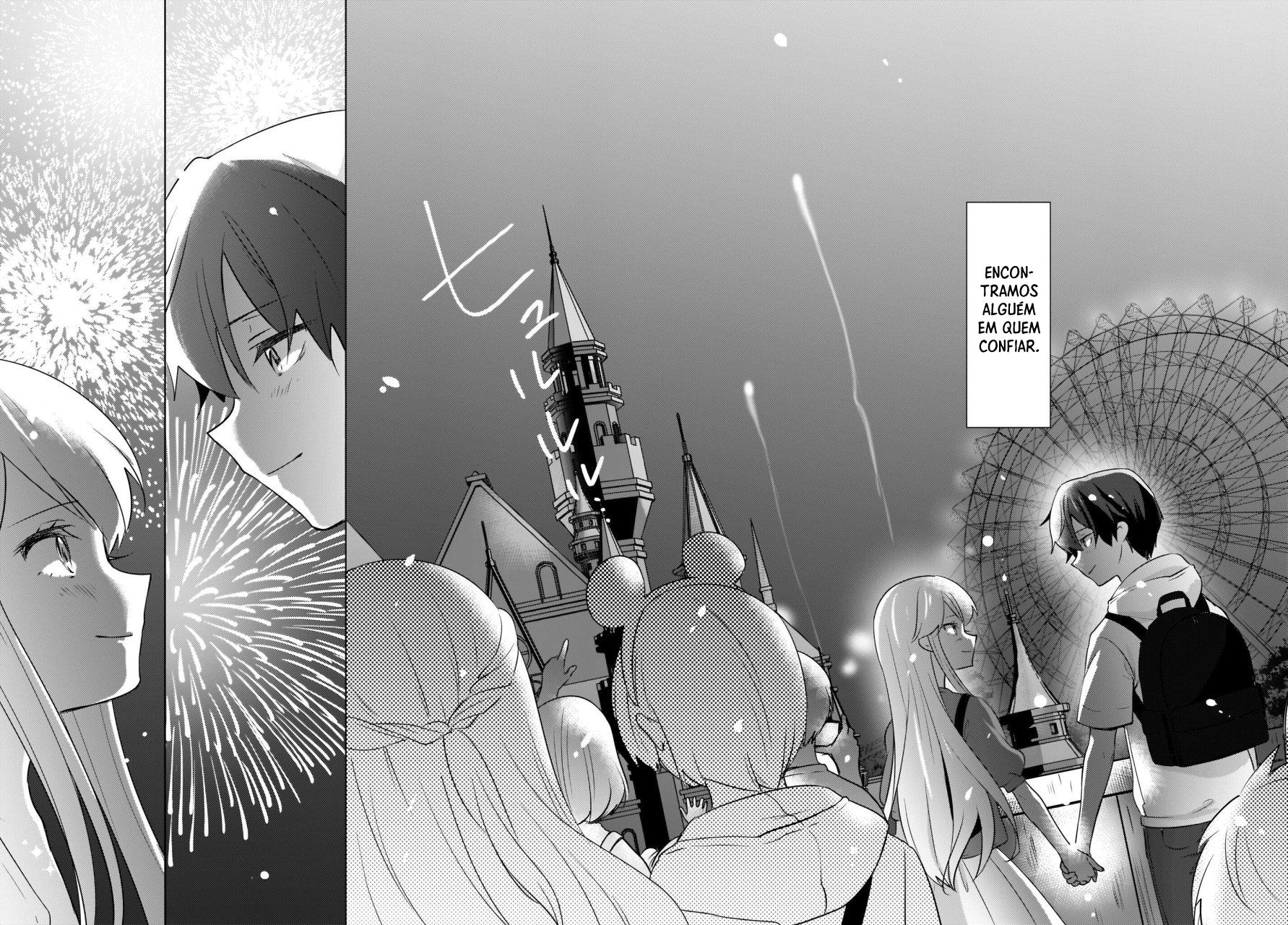 Nyanta to Pomeko Capítulo 1