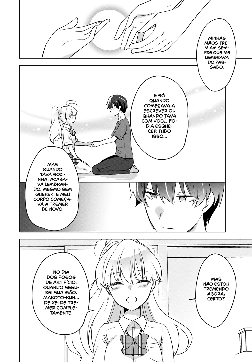 Nyanta to Pomeko Capítulo 1