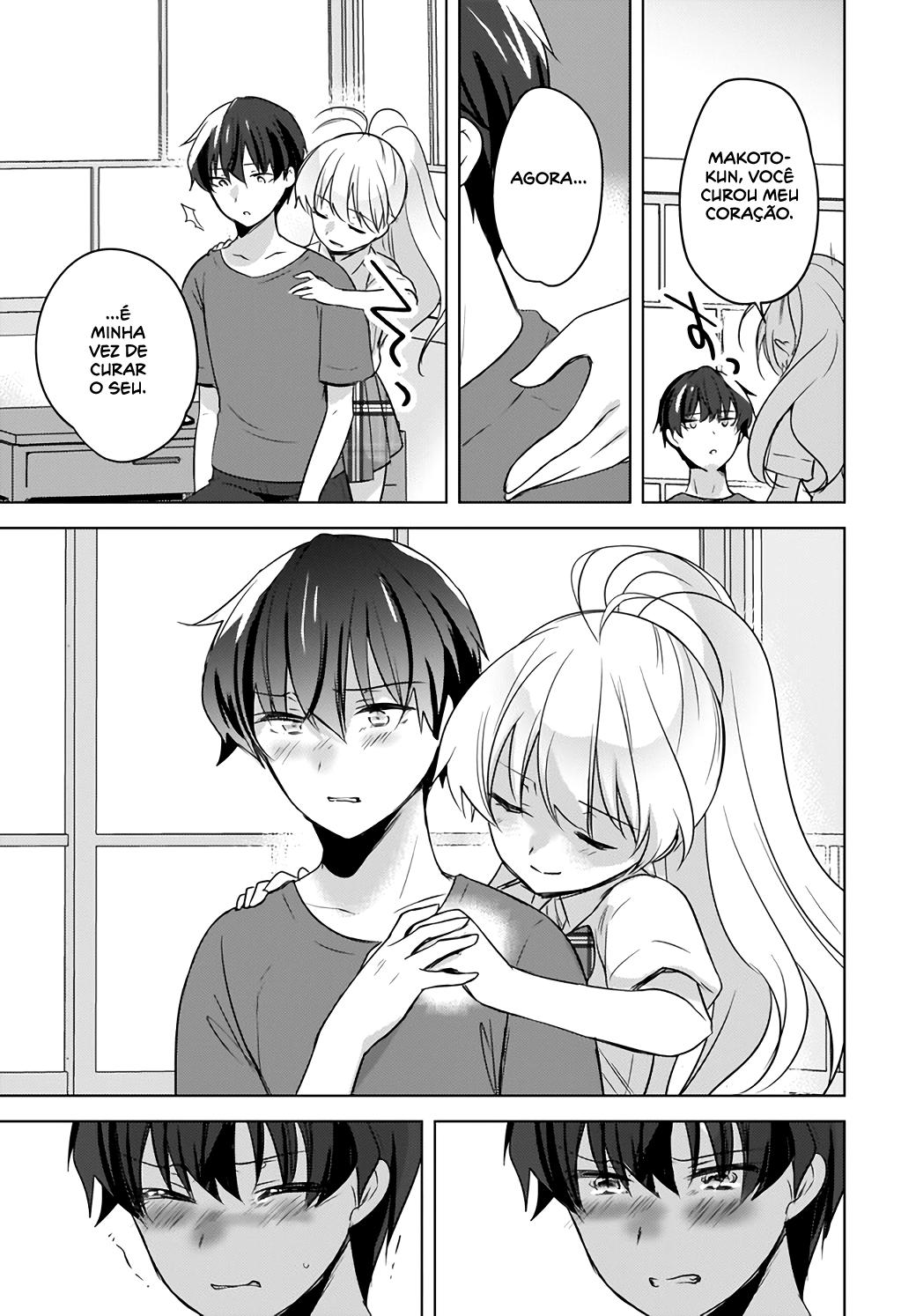 Nyanta to Pomeko Capítulo 1