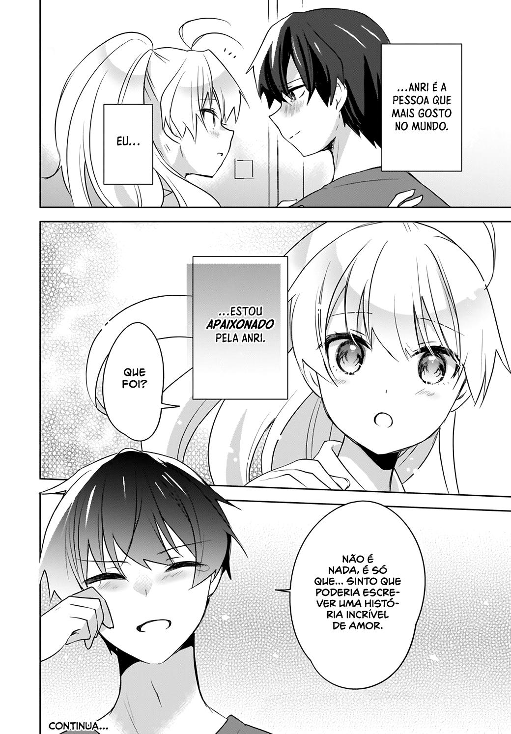 Nyanta to Pomeko Capítulo 1