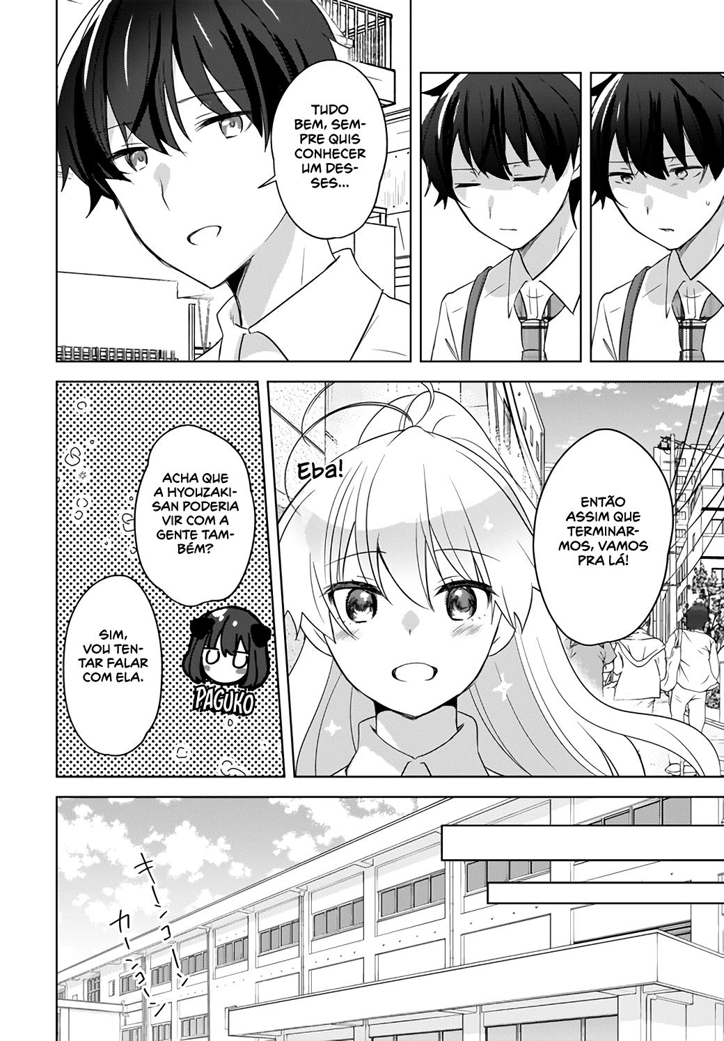 Nyanta to Pomeko Capítulo 1