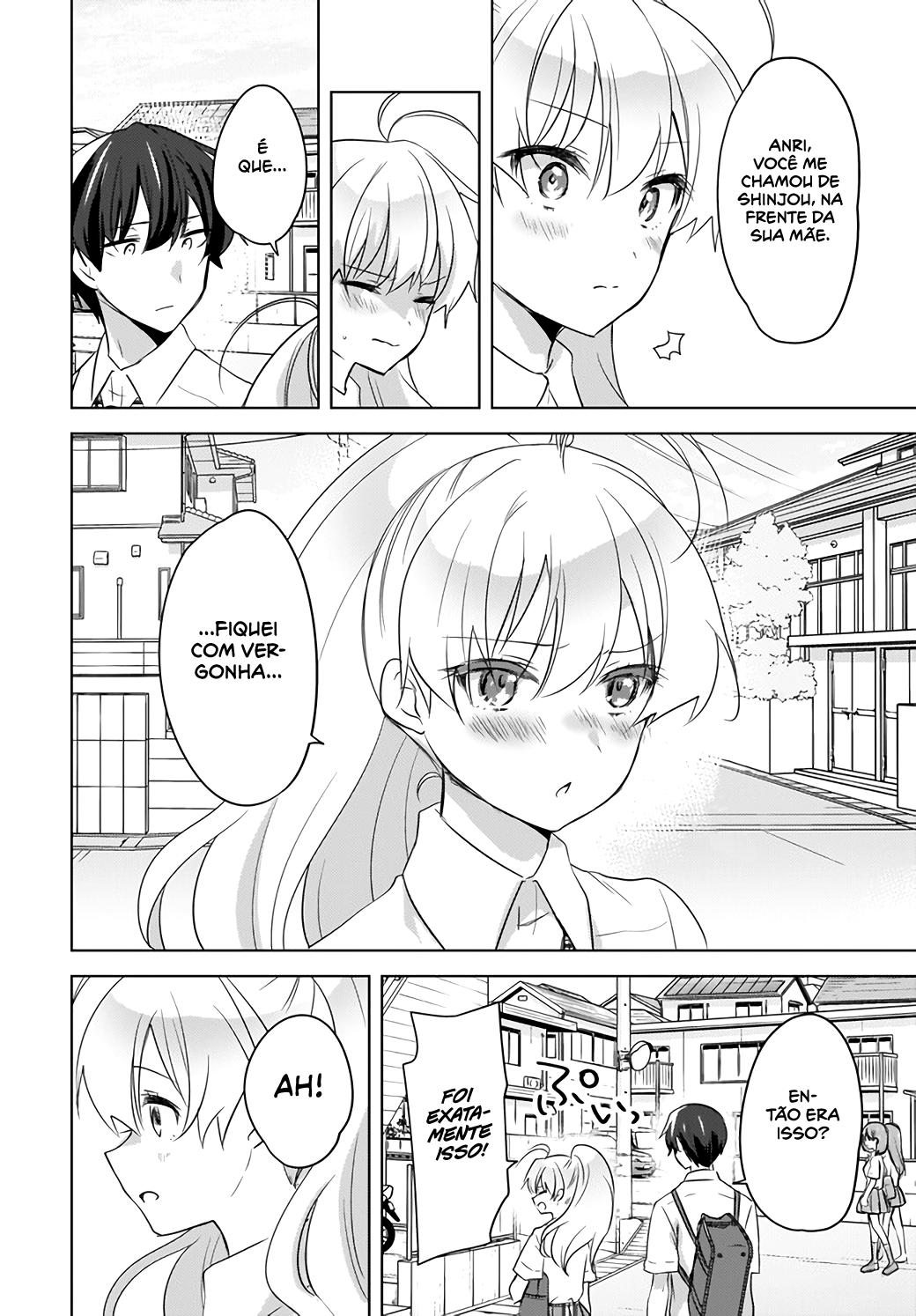 Nyanta to Pomeko Capítulo 1