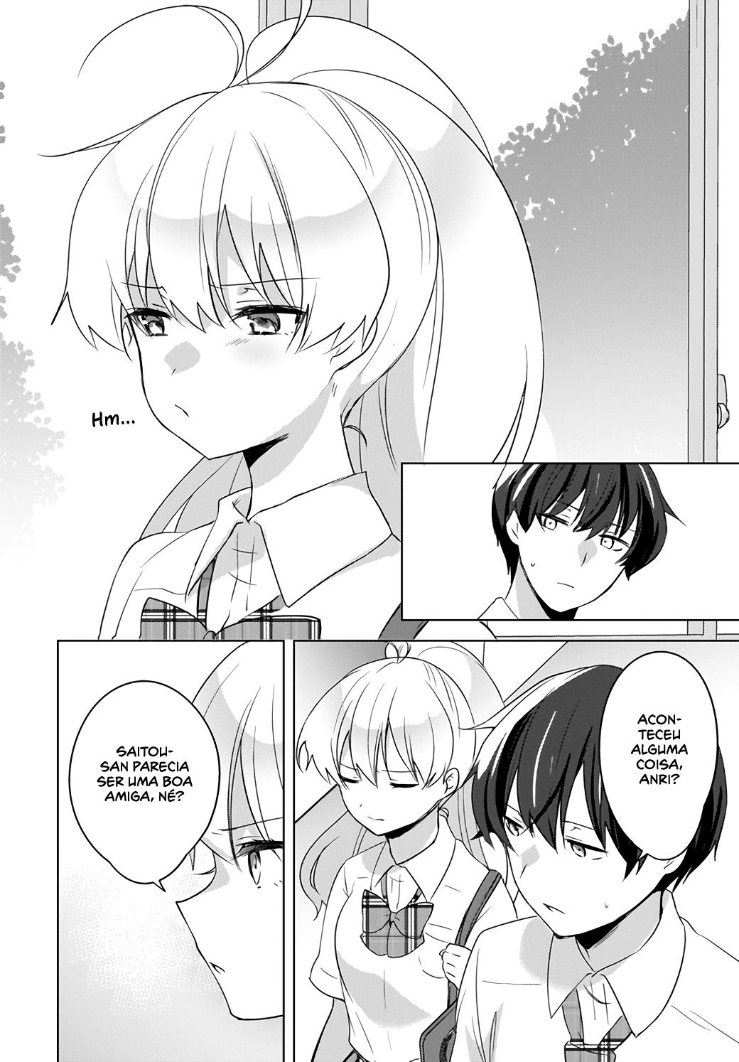 Nyanta to Pomeko Capítulo 1