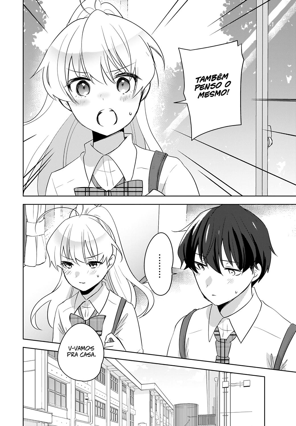 Nyanta to Pomeko Capítulo 1