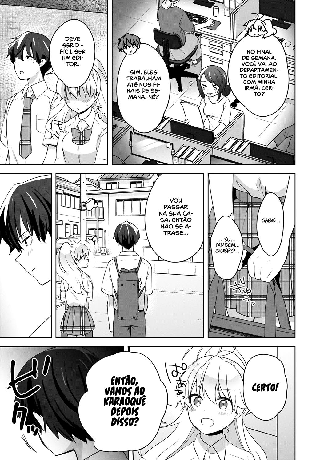 Nyanta to Pomeko Capítulo 1