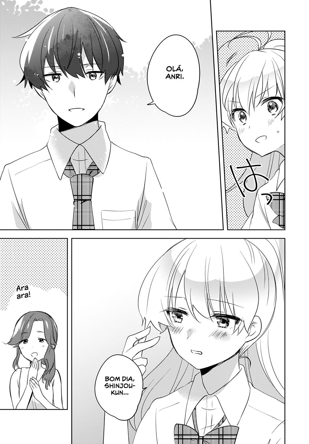 Nyanta to Pomeko Capítulo 1