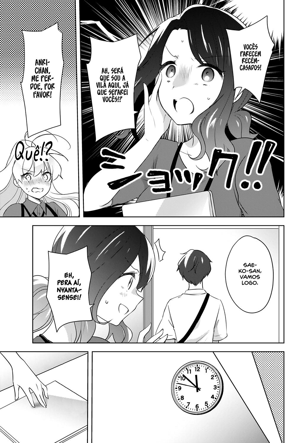 Nyanta to Pomeko Capítulo 1