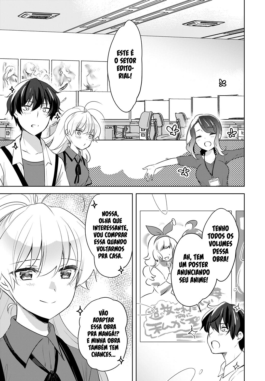 Nyanta to Pomeko Capítulo 1