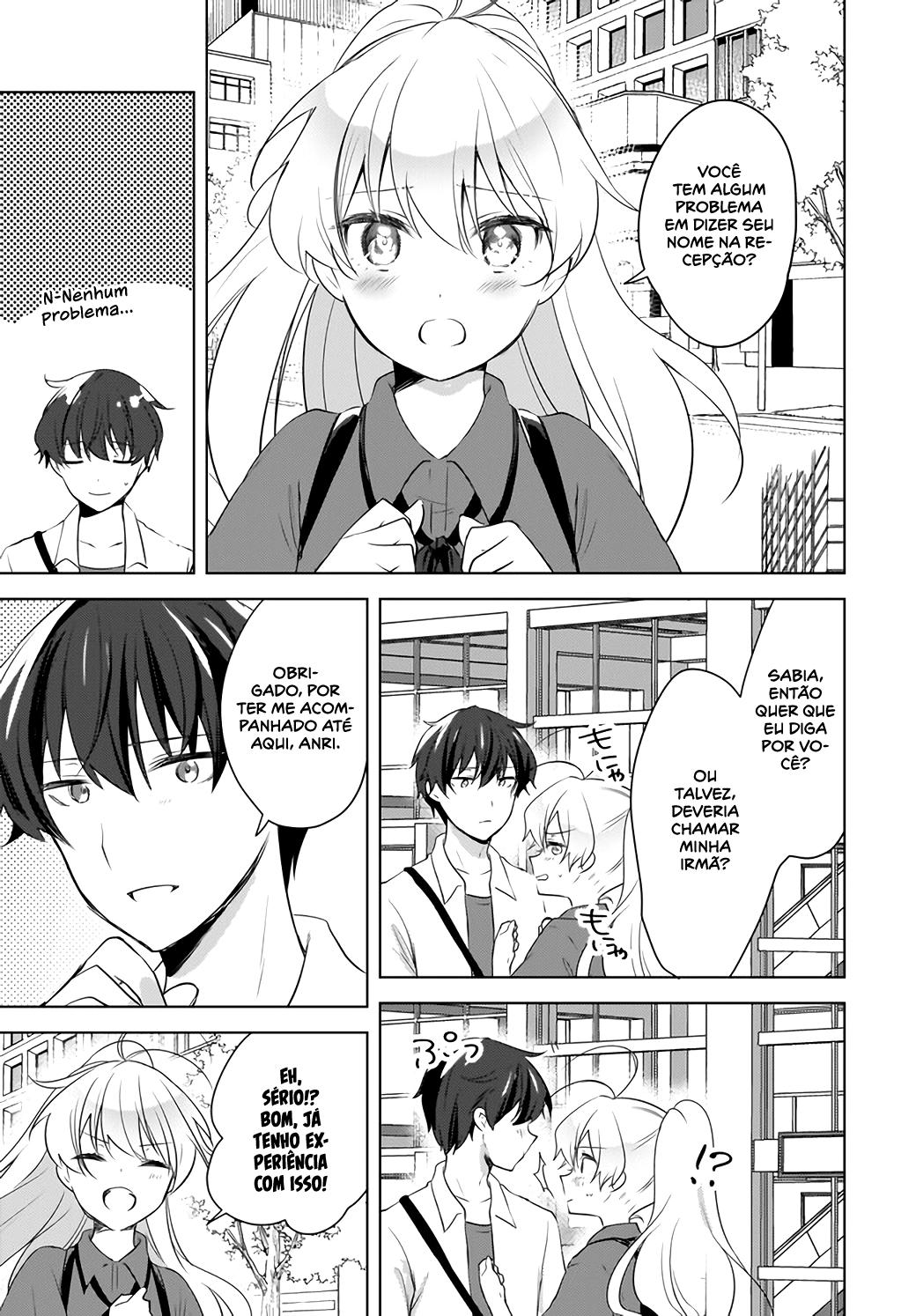 Nyanta to Pomeko Capítulo 1