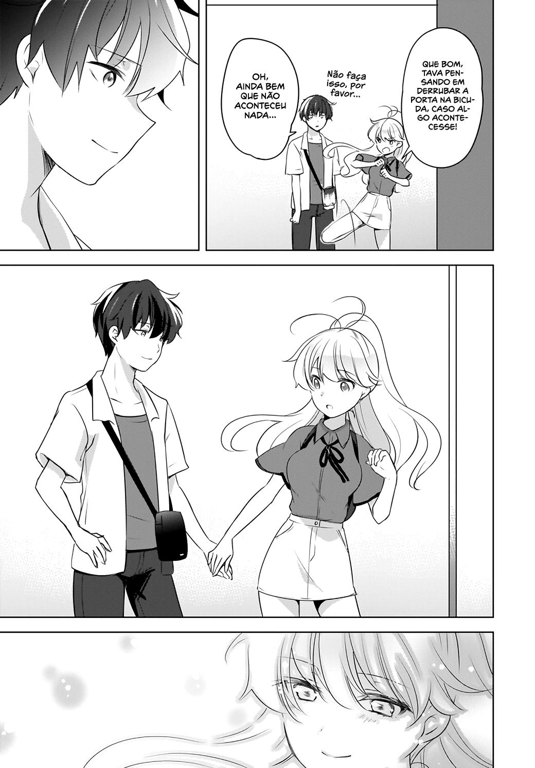 Nyanta to Pomeko Capítulo 1