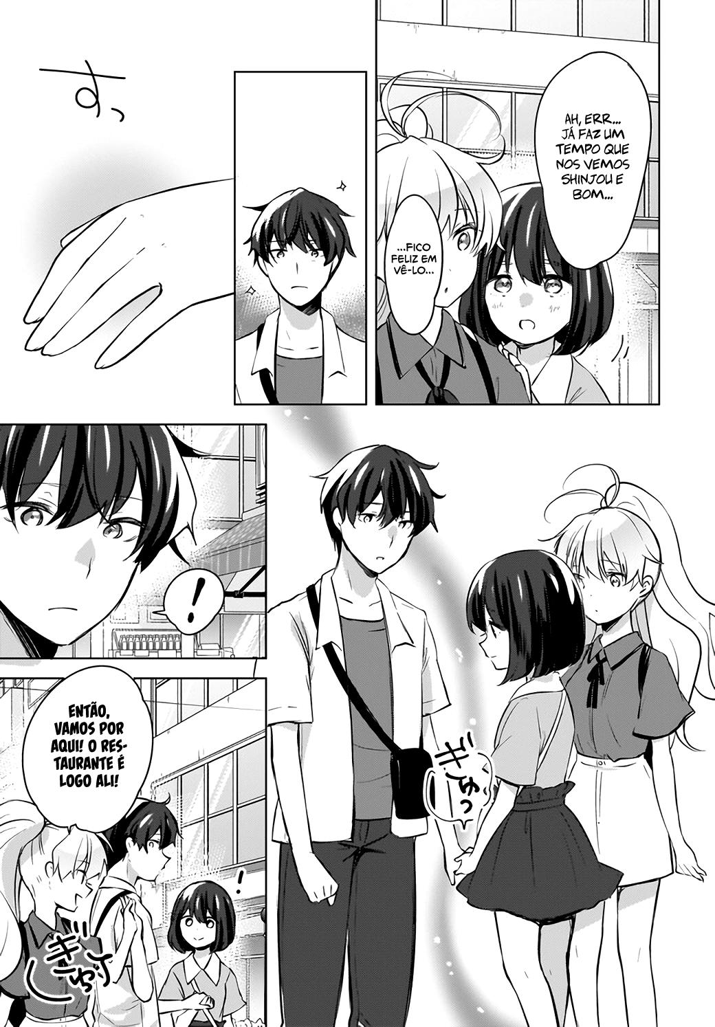 Nyanta to Pomeko Capítulo 1