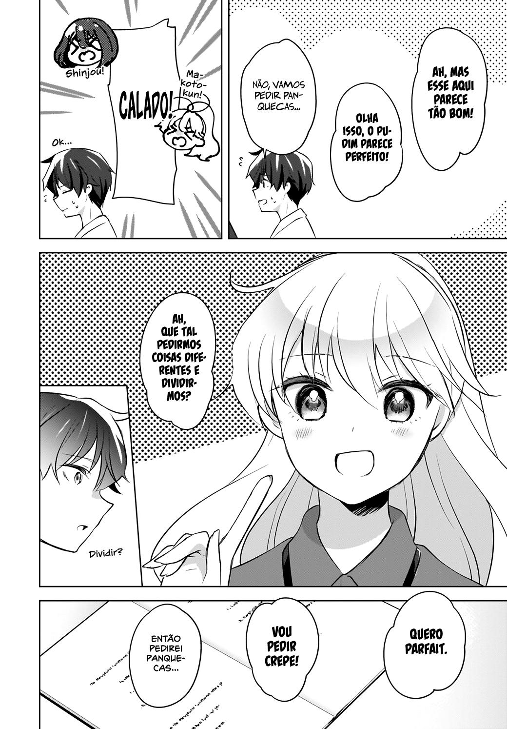 Nyanta to Pomeko Capítulo 1
