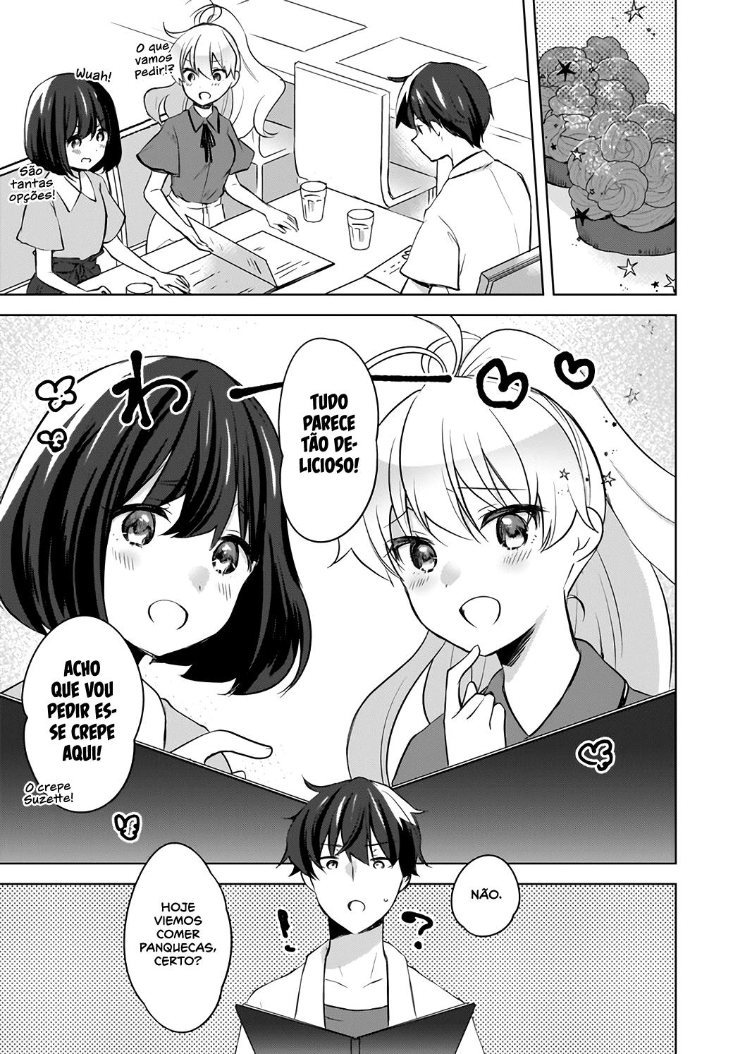 Nyanta to Pomeko Capítulo 1