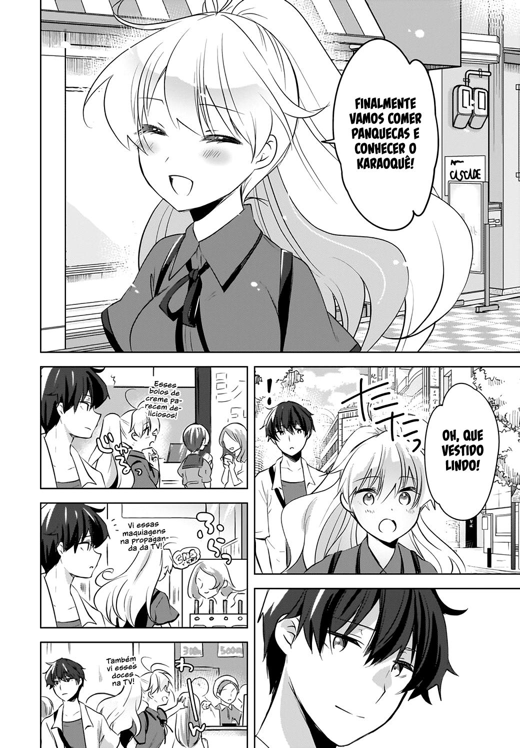 Nyanta to Pomeko Capítulo 1