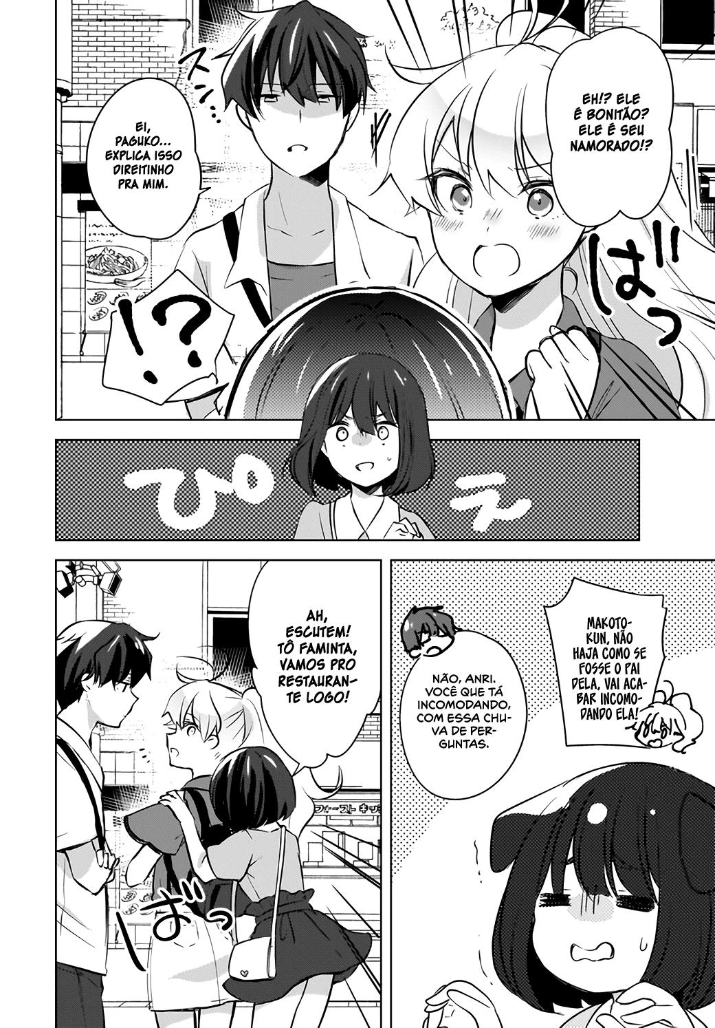 Nyanta to Pomeko Capítulo 1