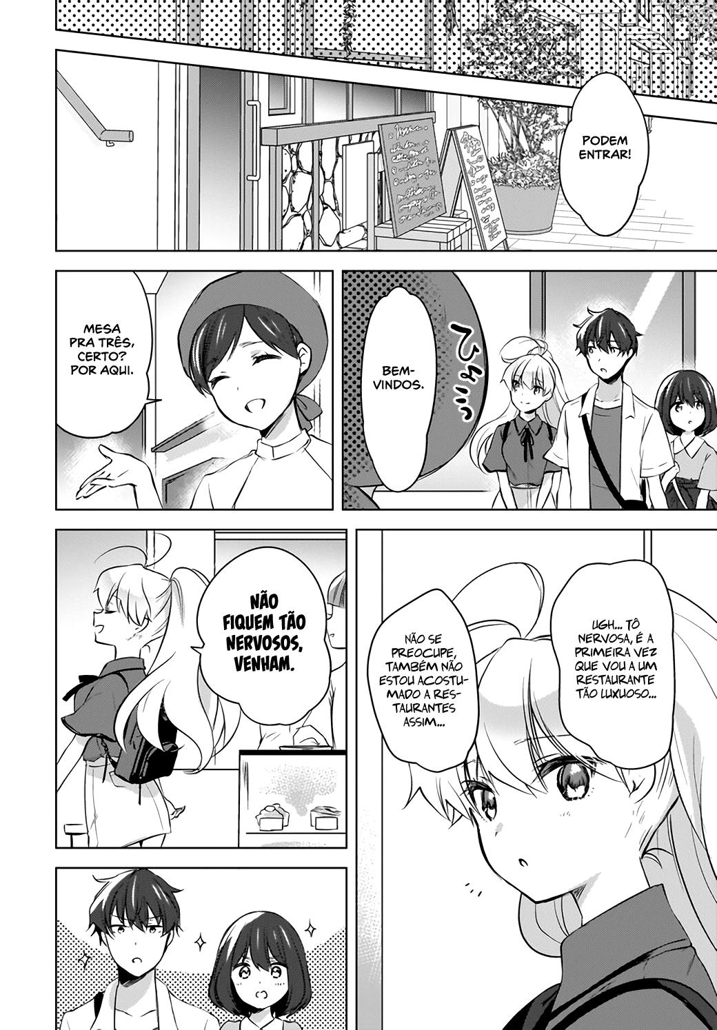 Nyanta to Pomeko Capítulo 1