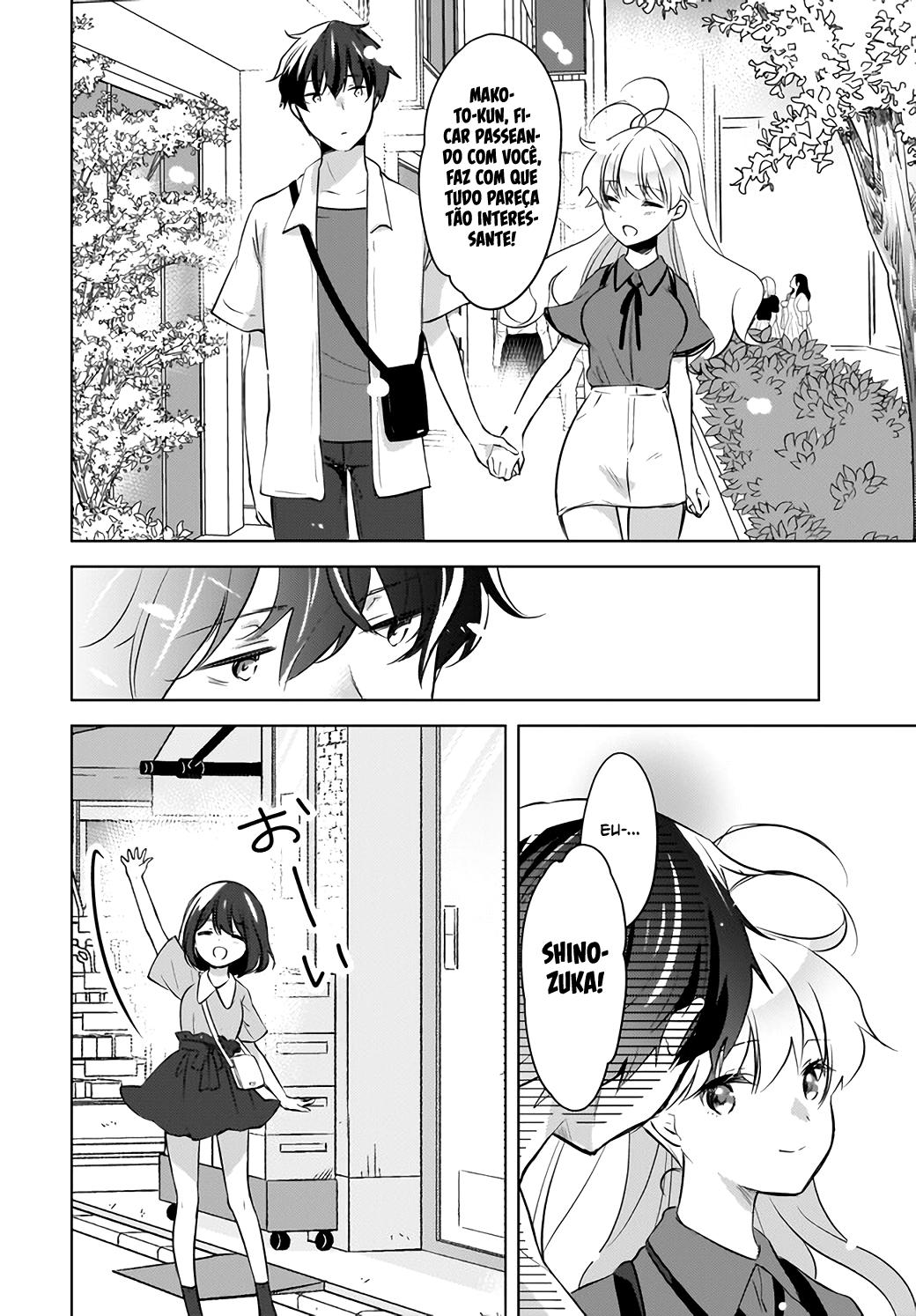 Nyanta to Pomeko Capítulo 1
