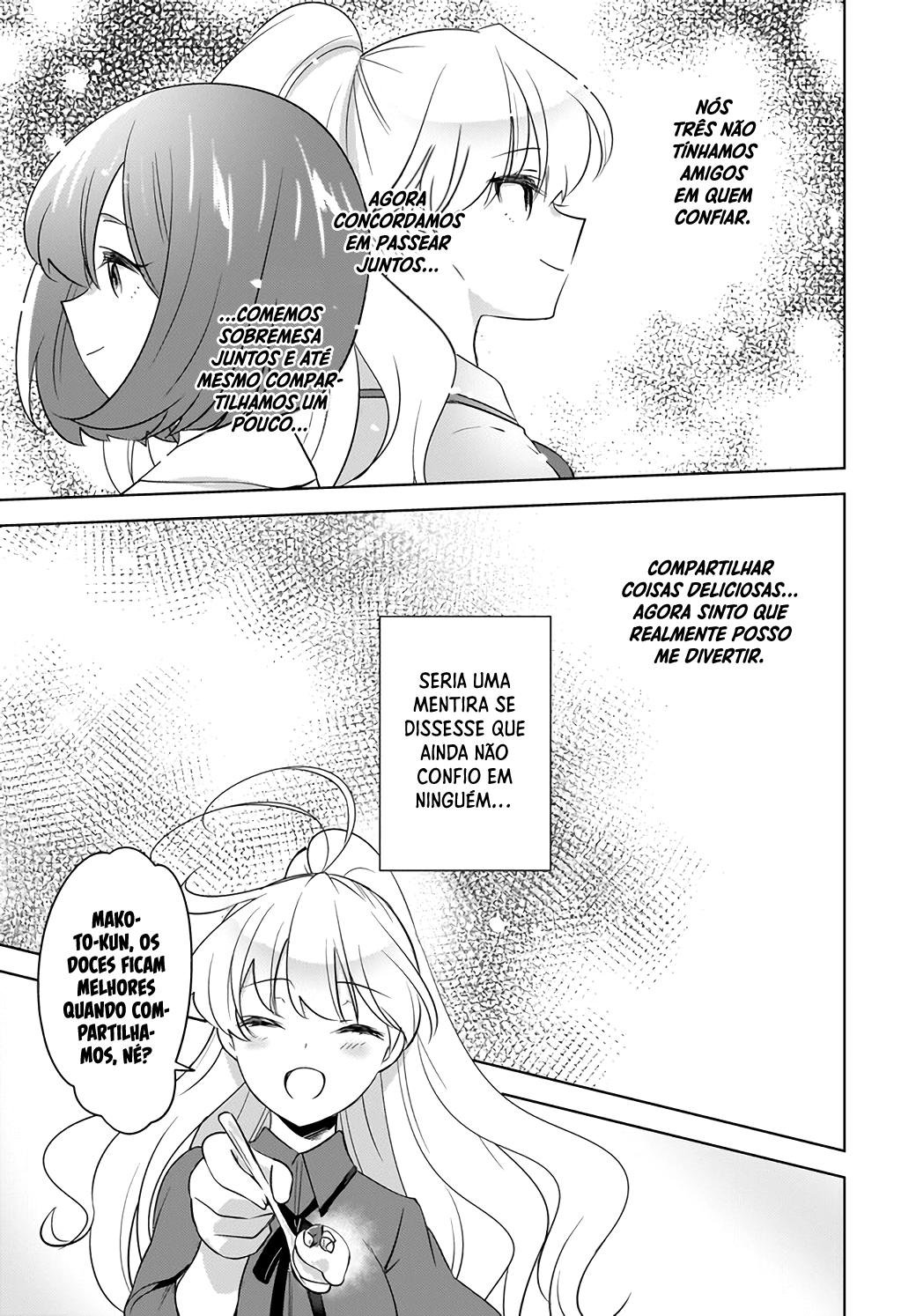 Nyanta to Pomeko Capítulo 1