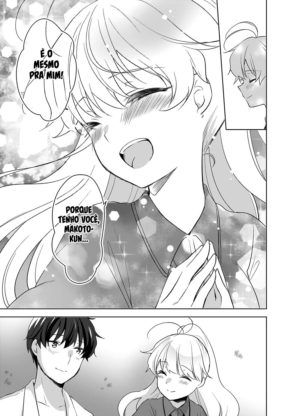 Nyanta to Pomeko Capítulo 1