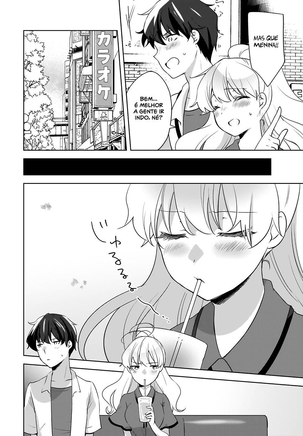 Nyanta to Pomeko Capítulo 1