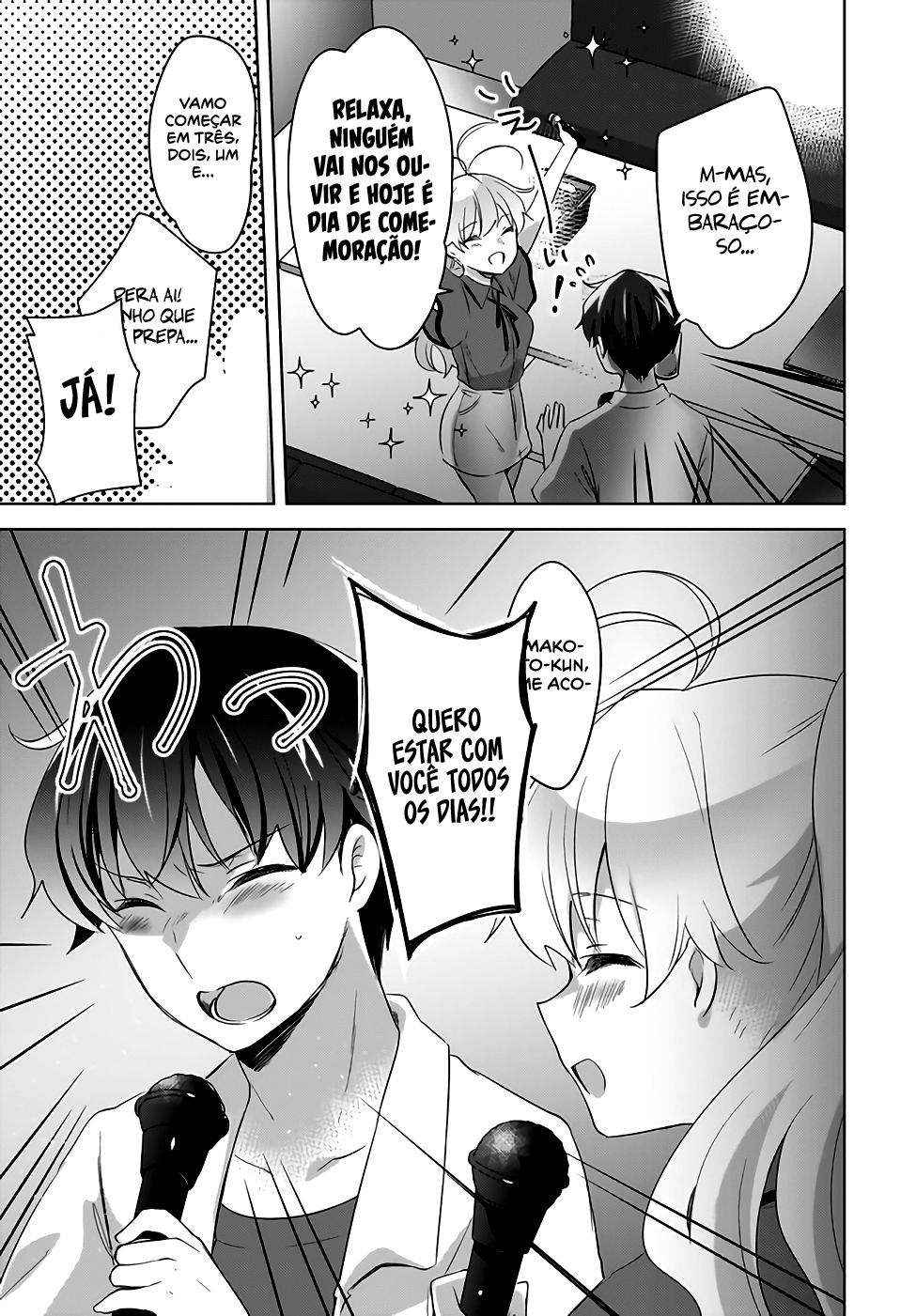 Nyanta to Pomeko Capítulo 1