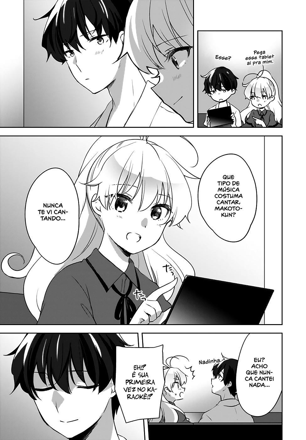 Nyanta to Pomeko Capítulo 1
