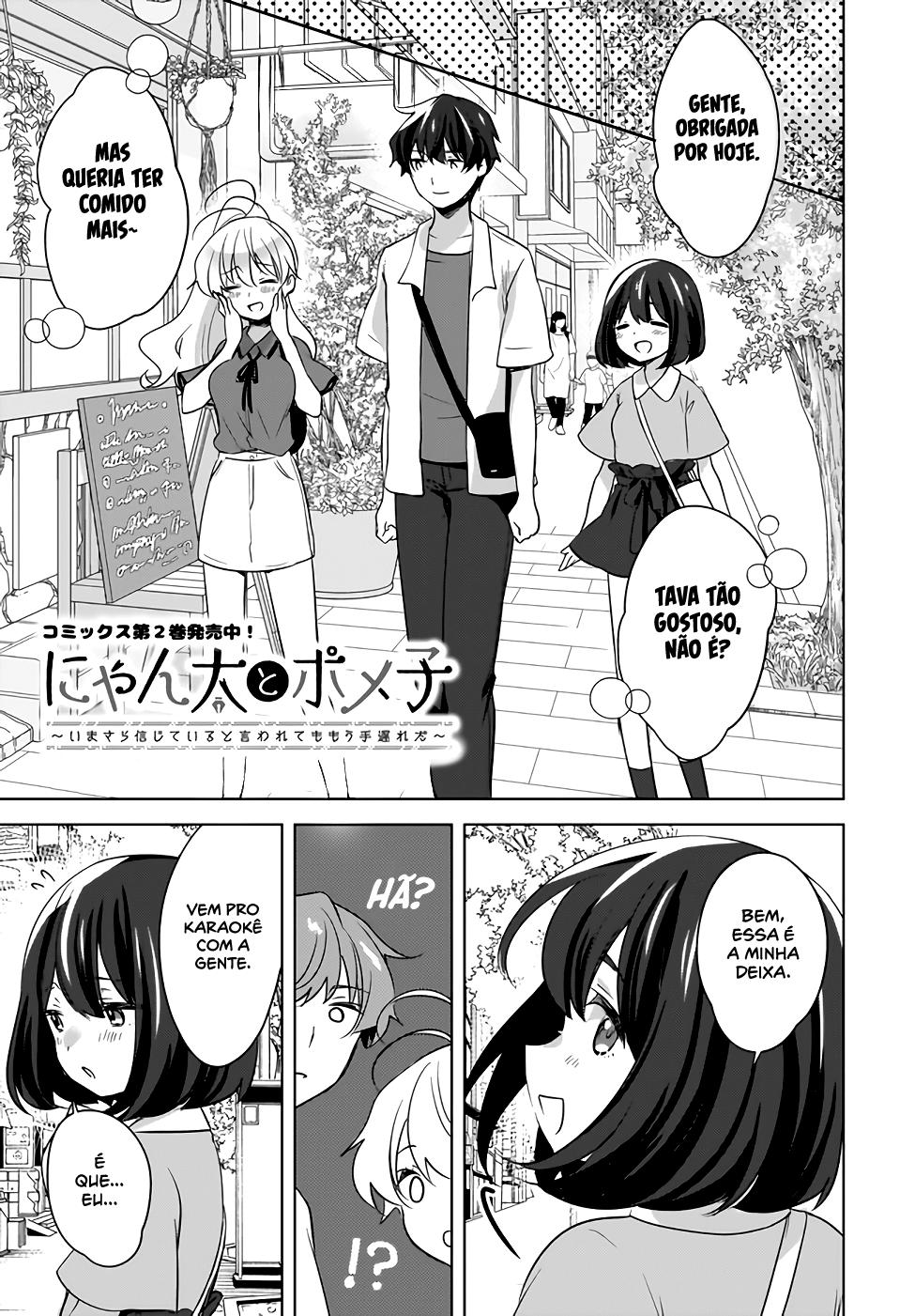 Nyanta to Pomeko Capítulo 1