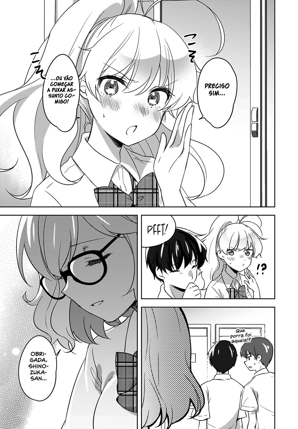 Nyanta to Pomeko Capítulo 1