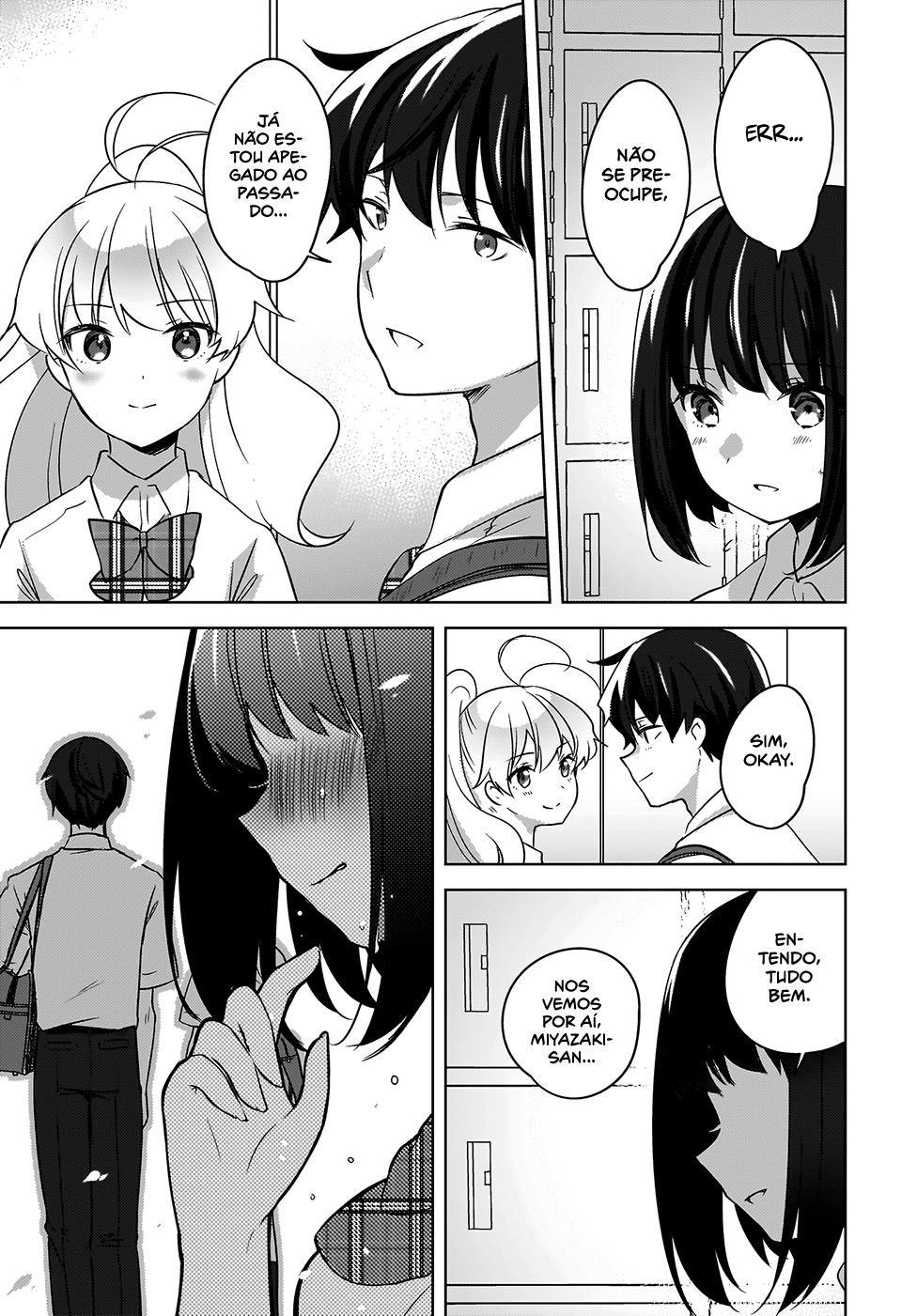 Nyanta to Pomeko Capítulo 1