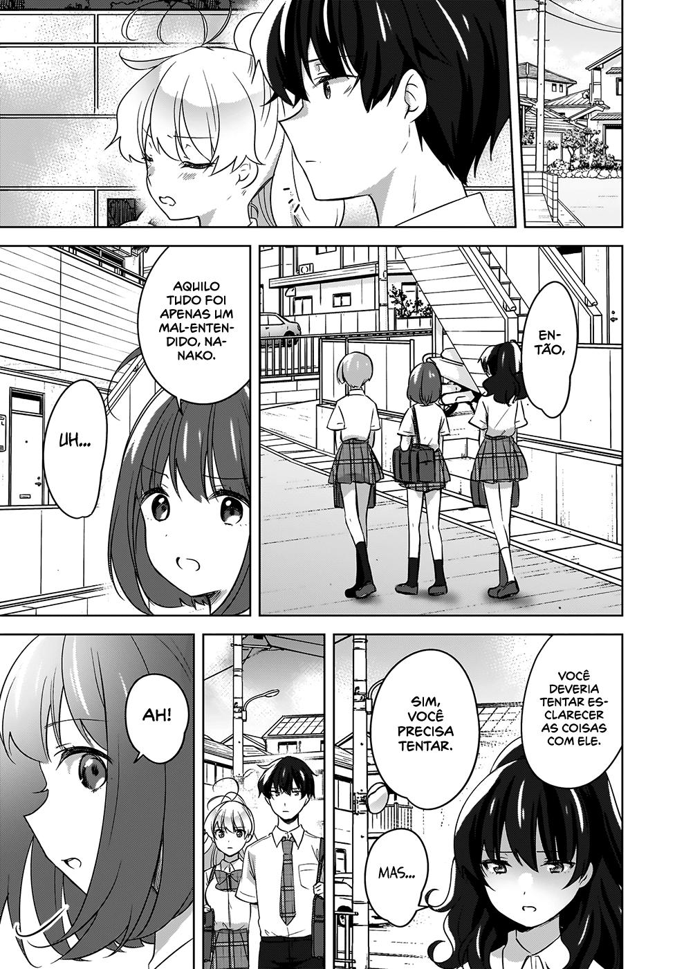 Nyanta to Pomeko Capítulo 1