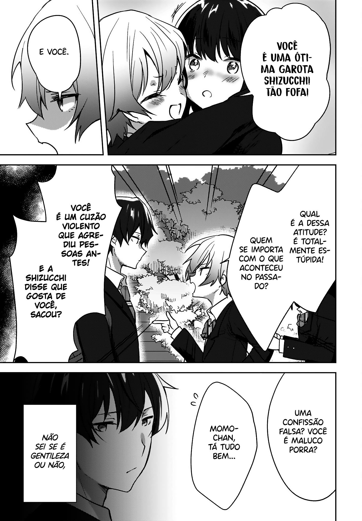 Nyanta to Pomeko Capítulo 1