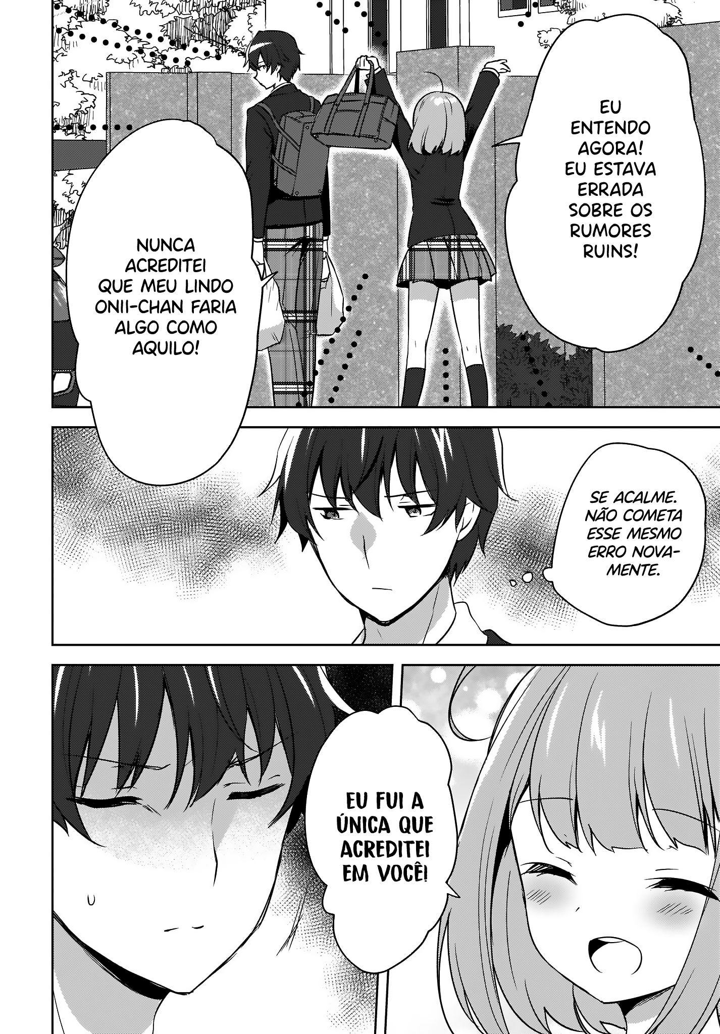 Nyanta to Pomeko Capítulo 1