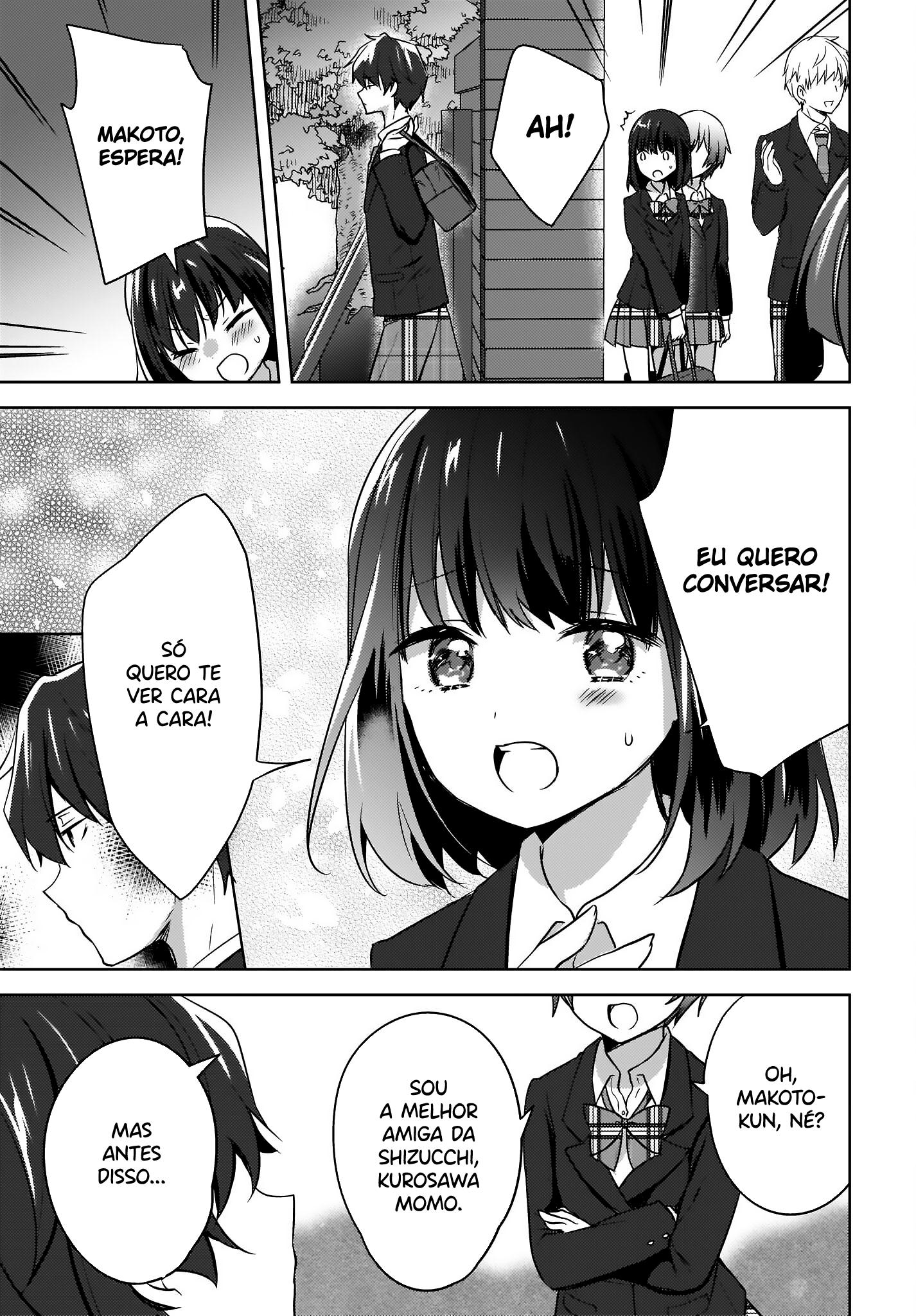 Nyanta to Pomeko Capítulo 1