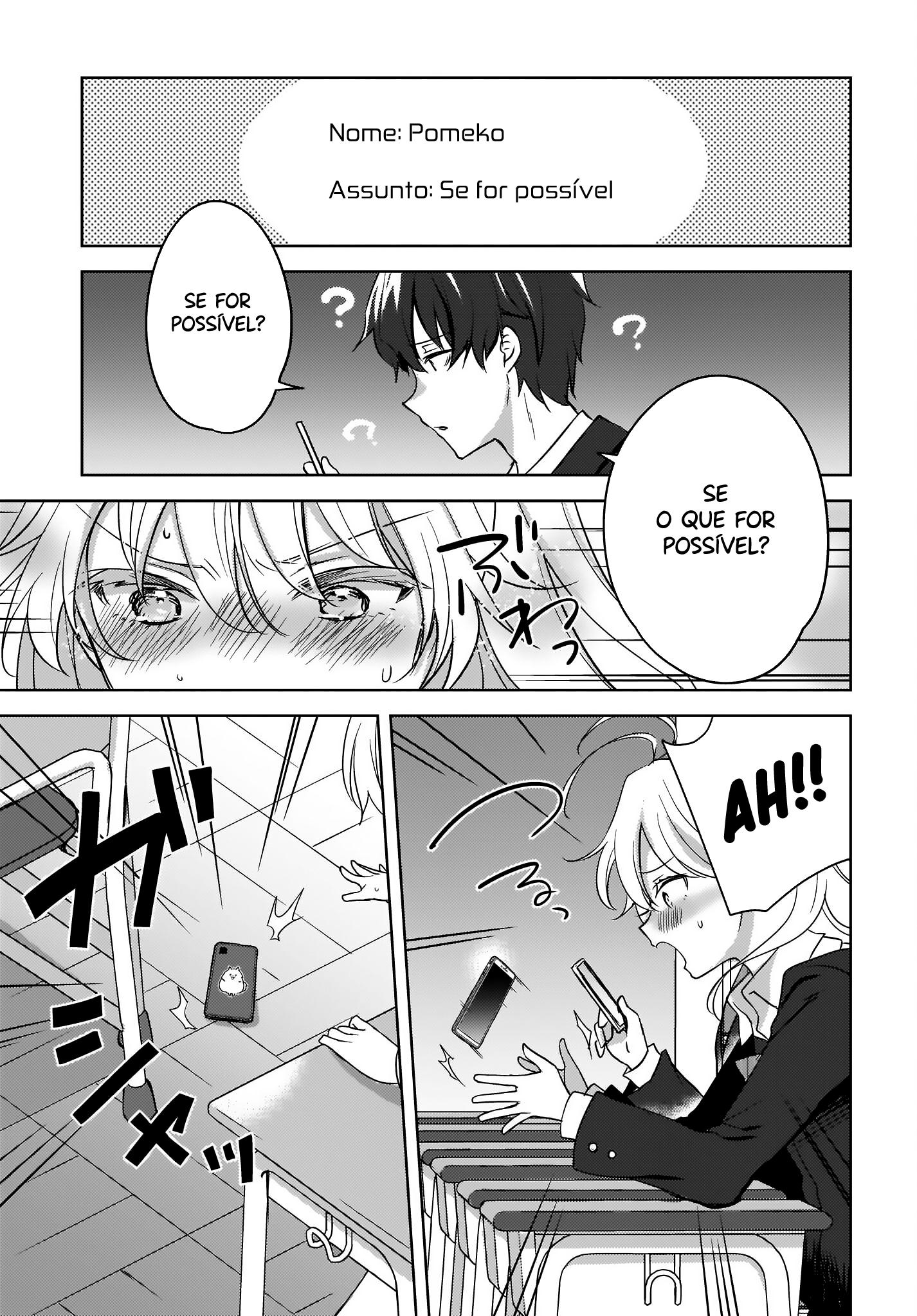 Nyanta to Pomeko Capítulo 1