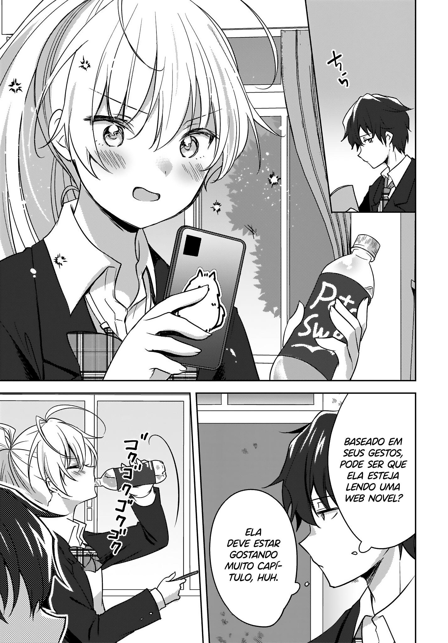 Nyanta to Pomeko Capítulo 1