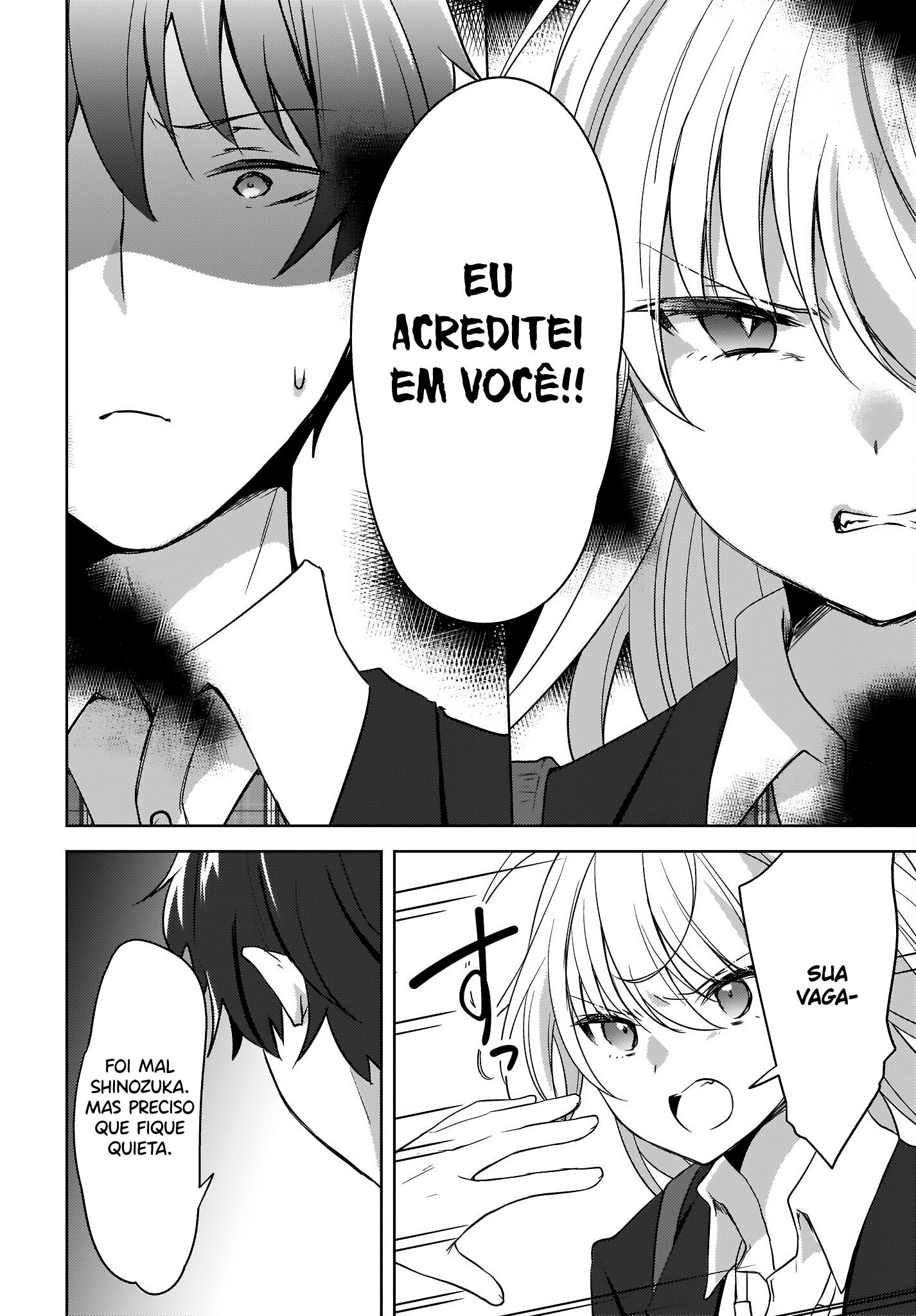 Nyanta to Pomeko Capítulo 1