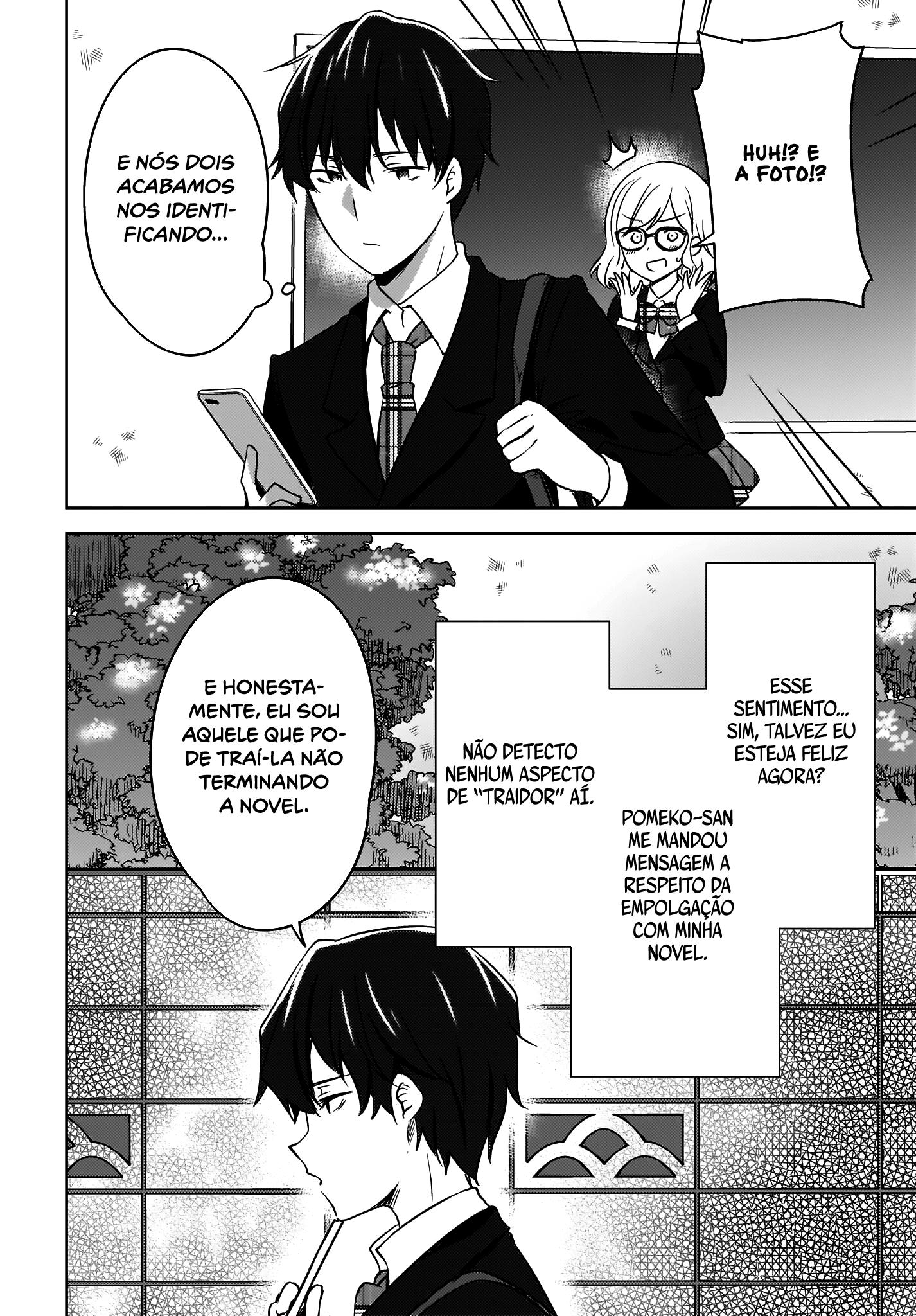Nyanta to Pomeko Capítulo 1