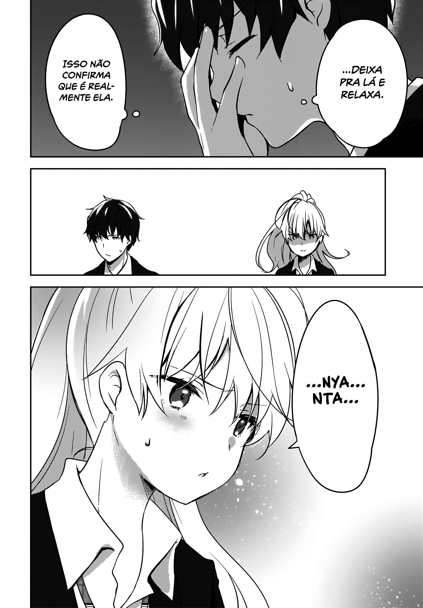 Nyanta to Pomeko Capítulo 1