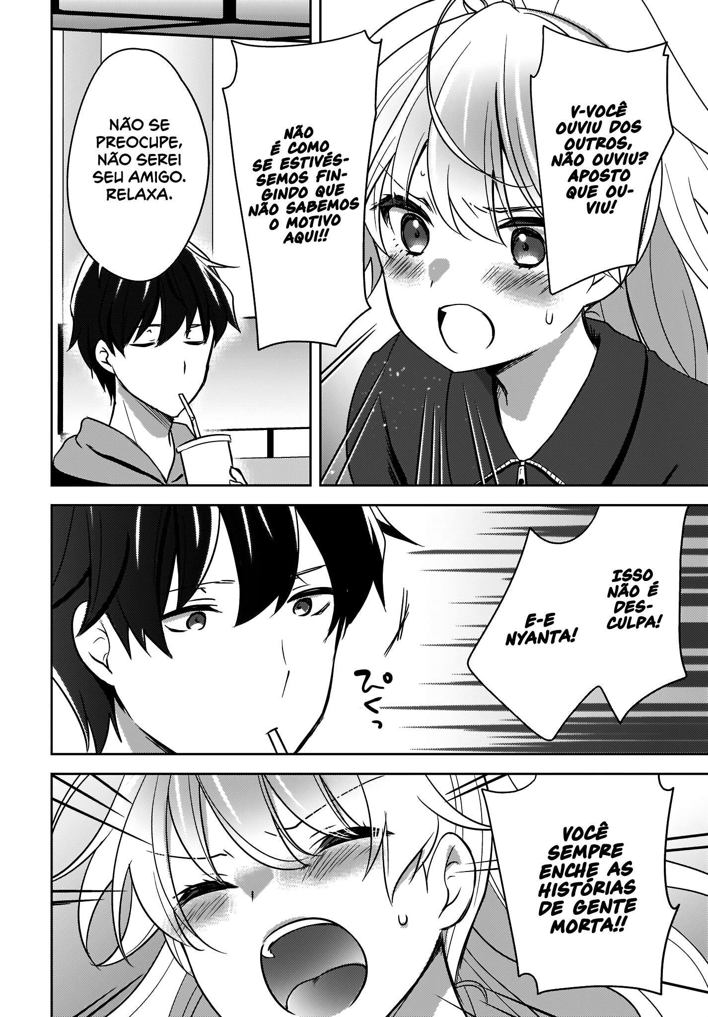Nyanta to Pomeko Capítulo 1