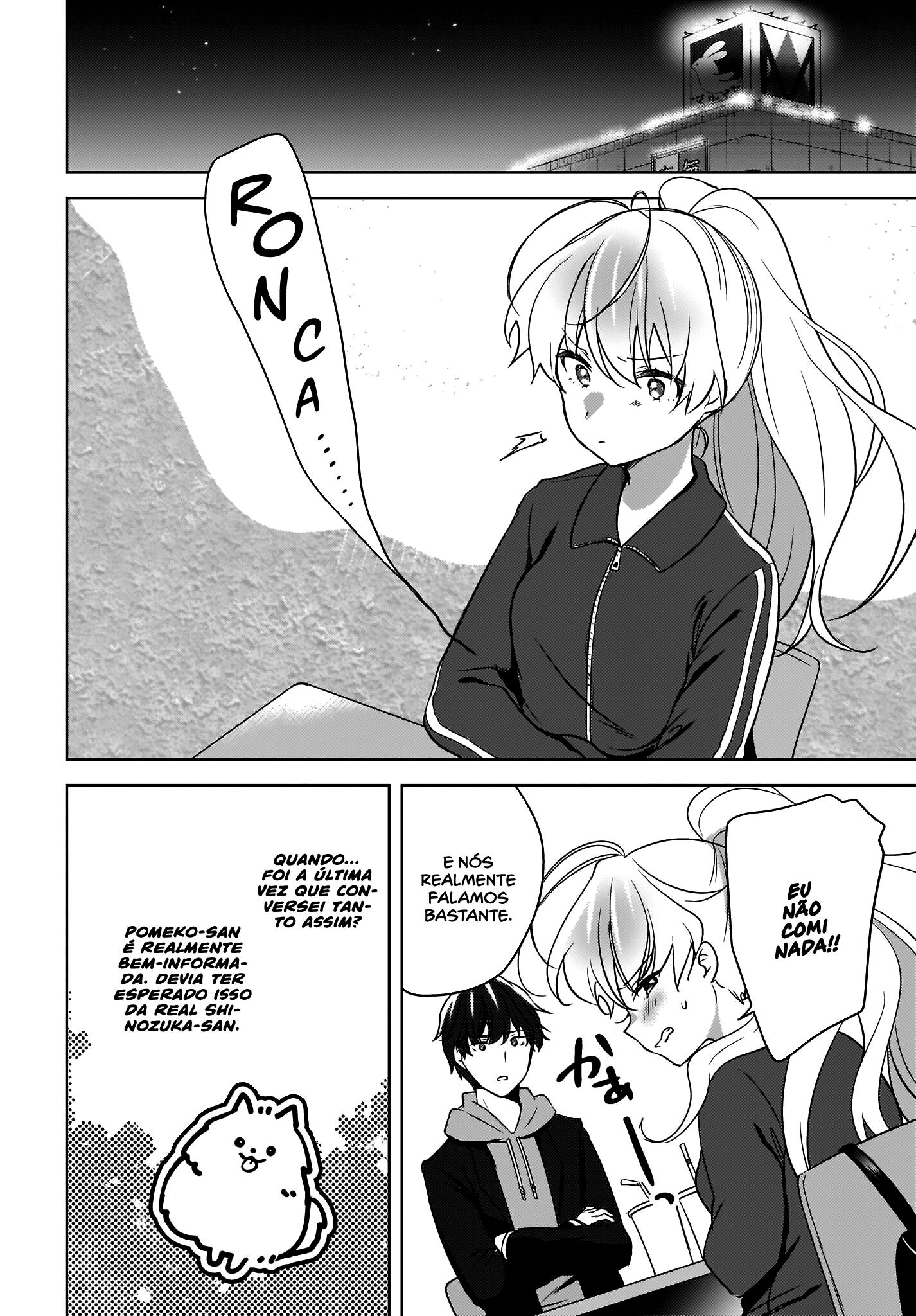 Nyanta to Pomeko Capítulo 1