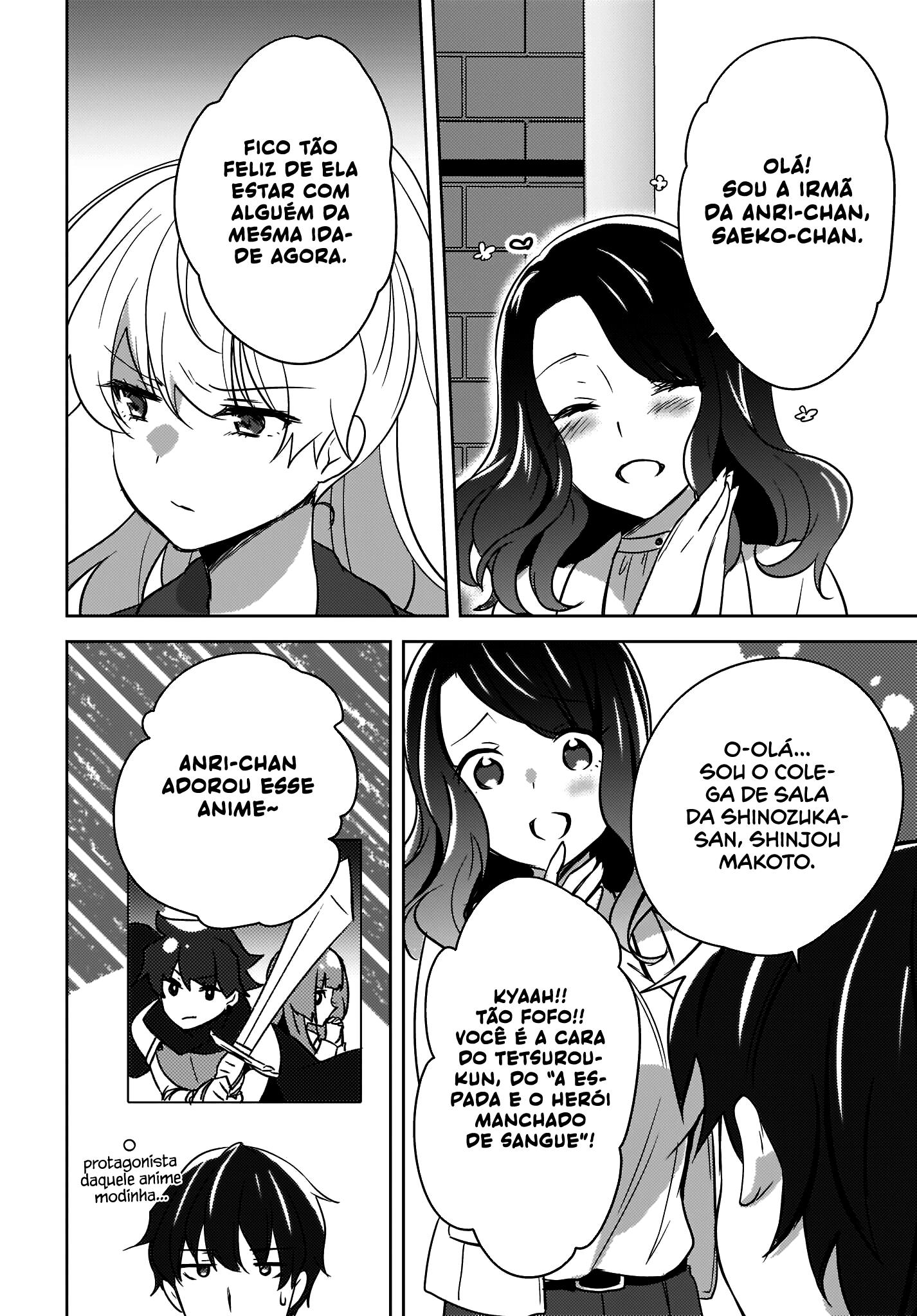 Nyanta to Pomeko Capítulo 1