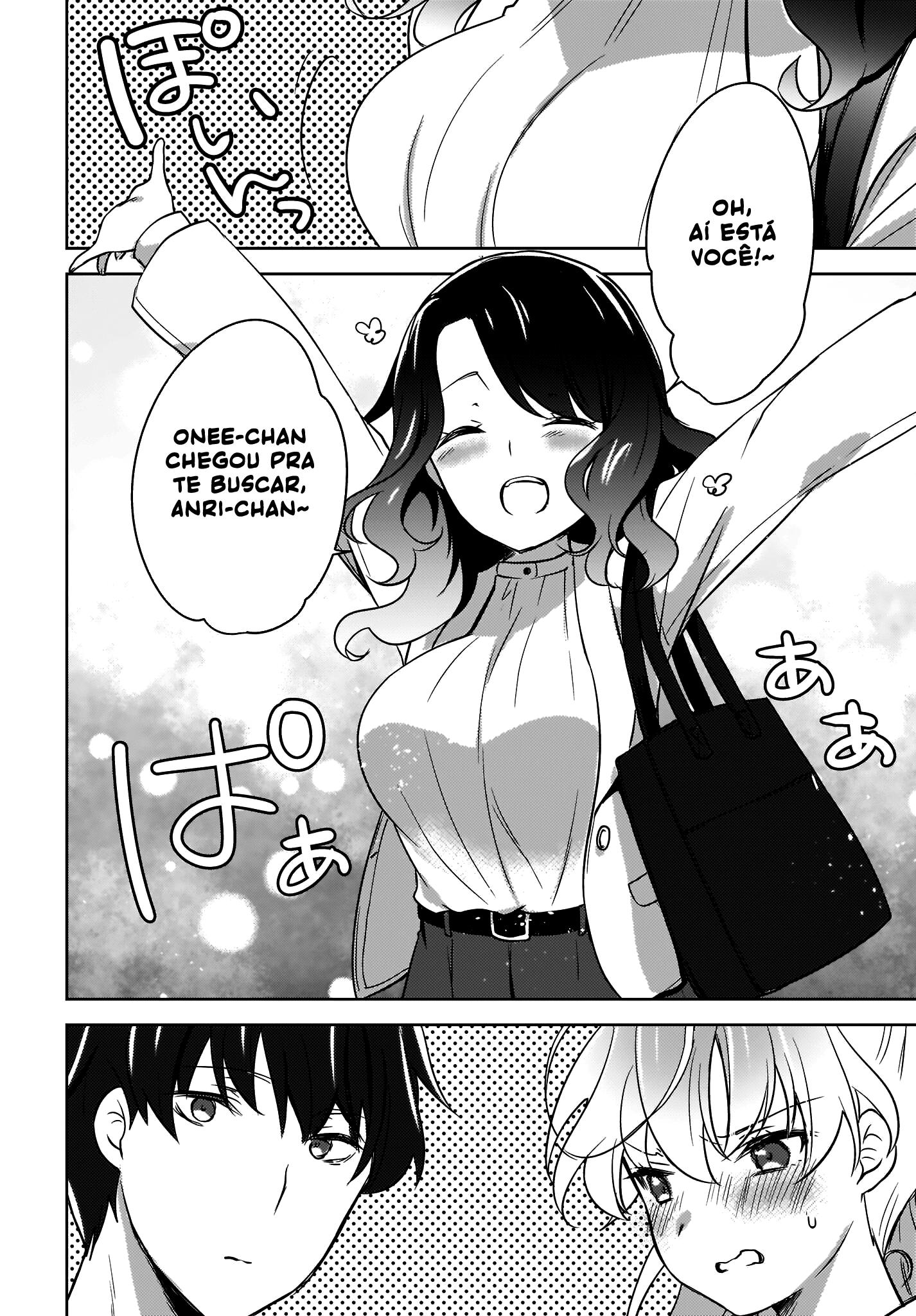 Nyanta to Pomeko Capítulo 1