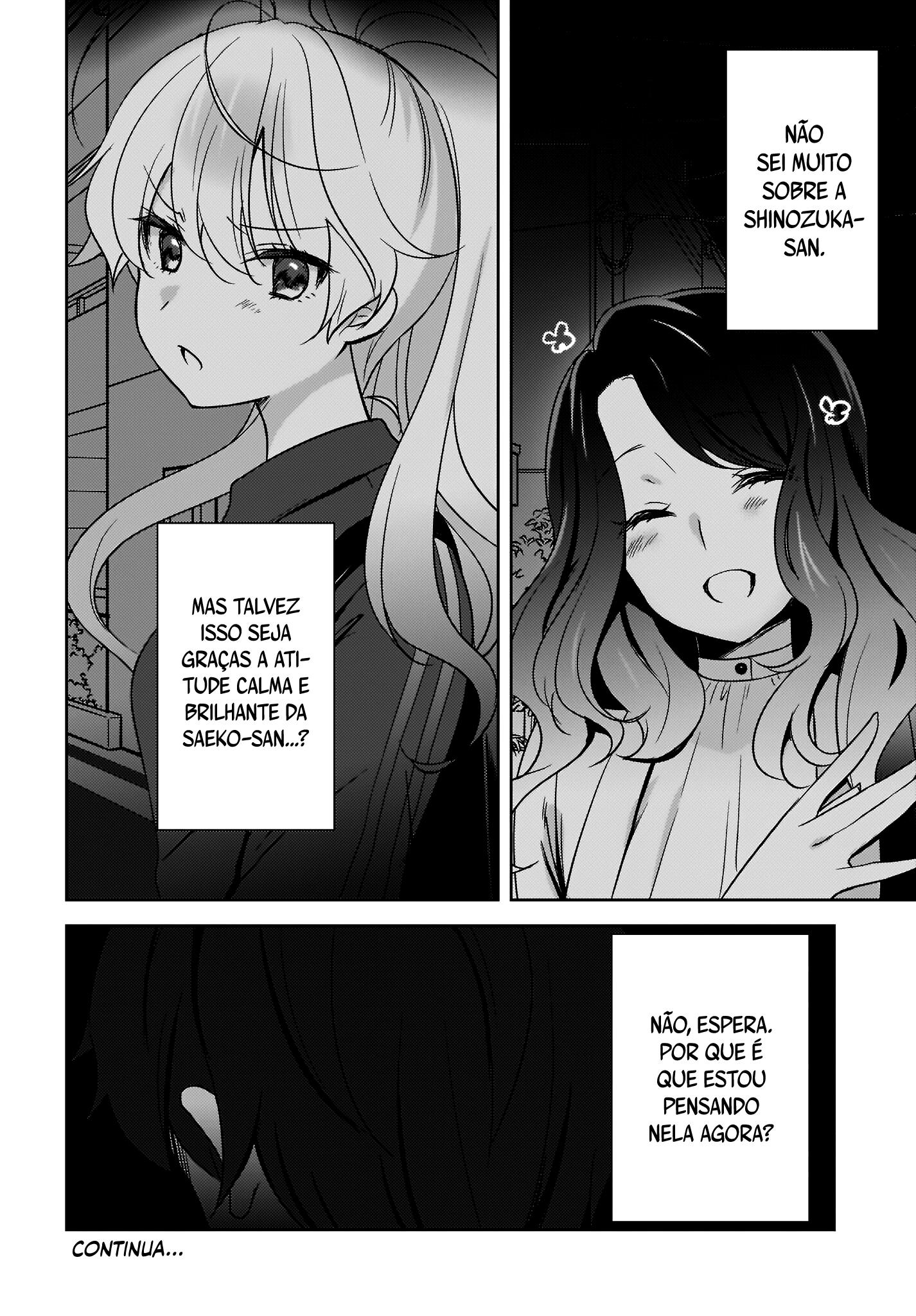 Nyanta to Pomeko Capítulo 1