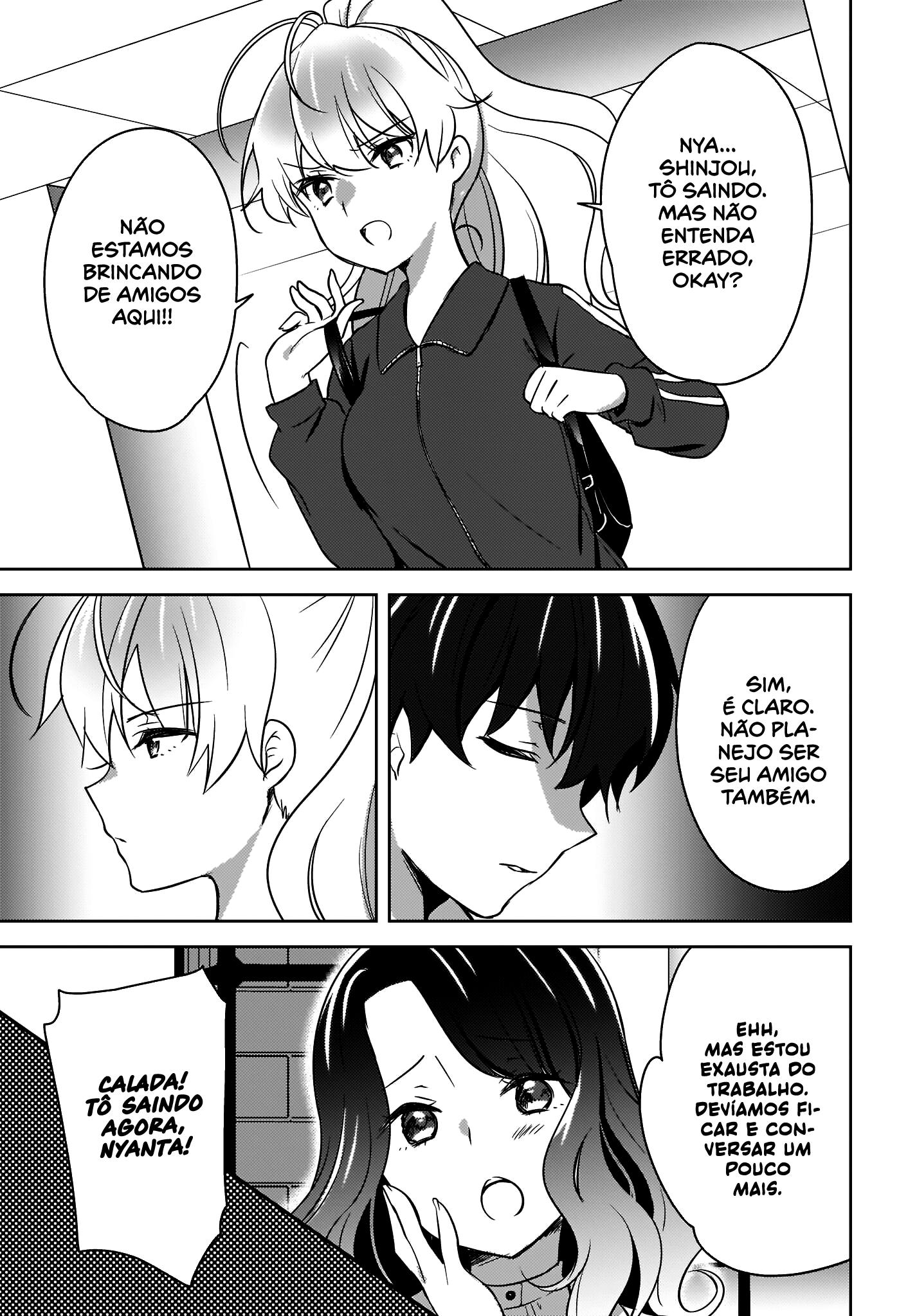 Nyanta to Pomeko Capítulo 1